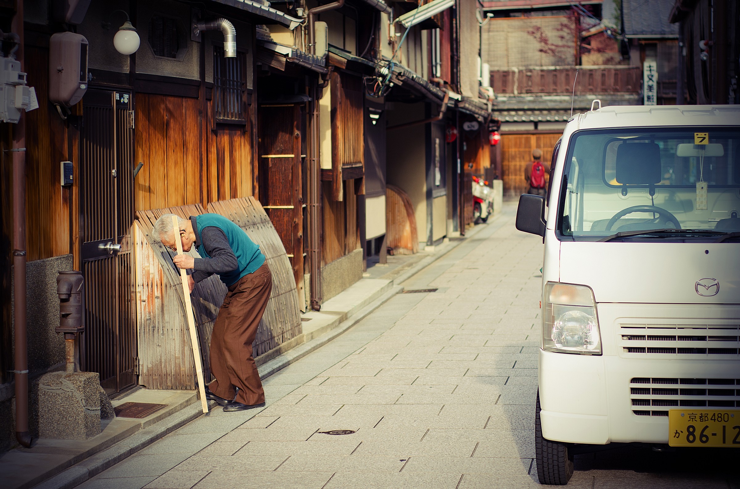 Kyoto street
