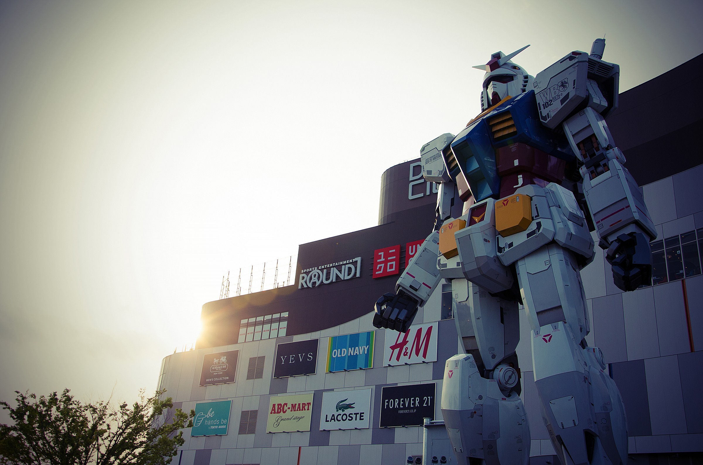 Gundam