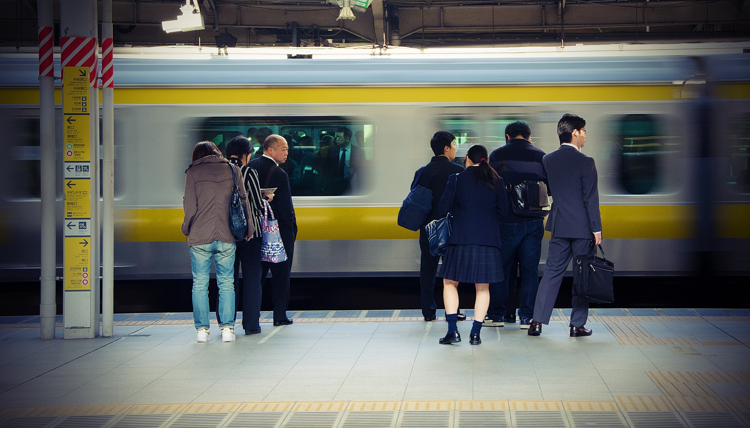 Shinjuku Station (Tokyo)
