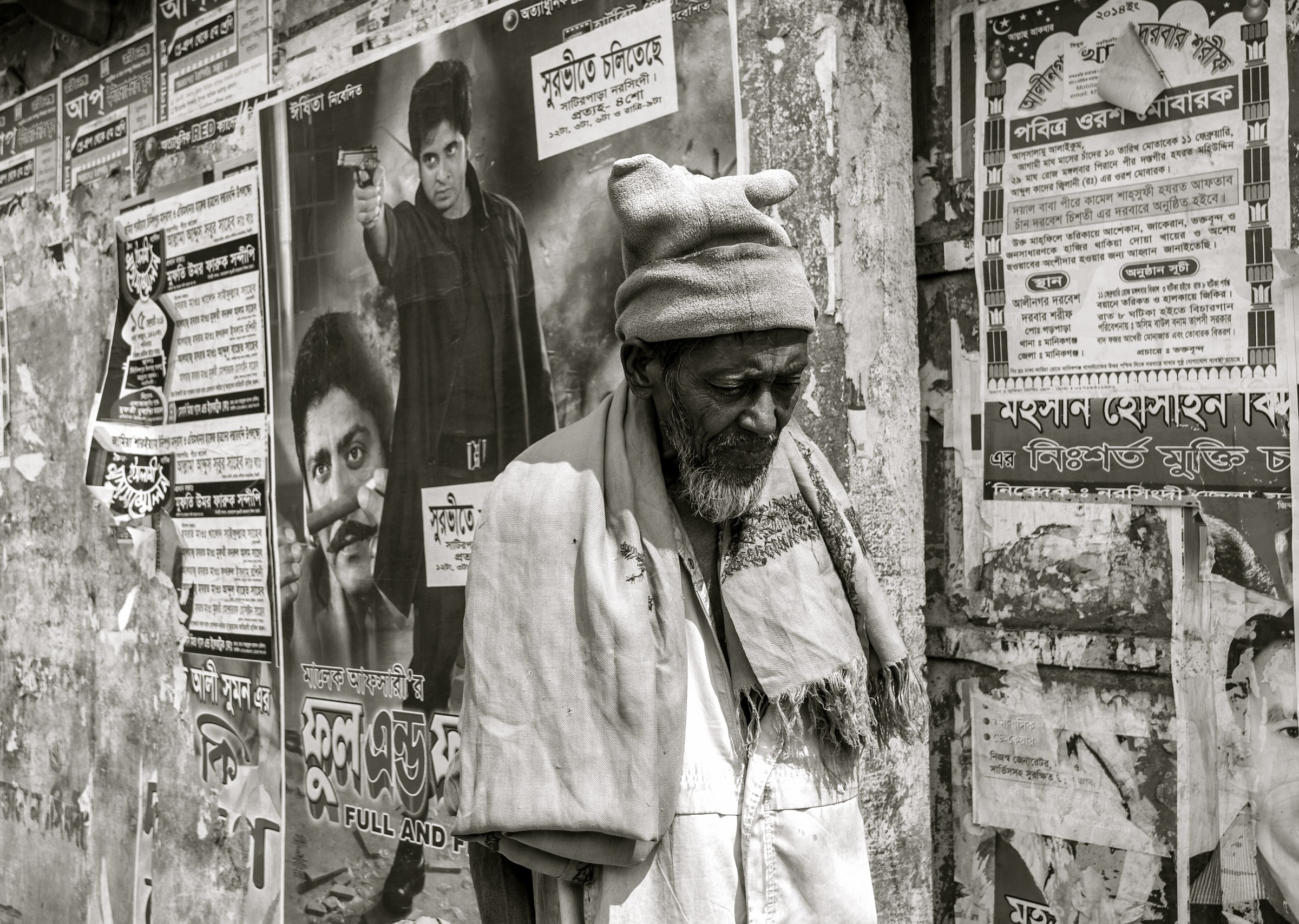 bangladesh, BAGIUL PUR