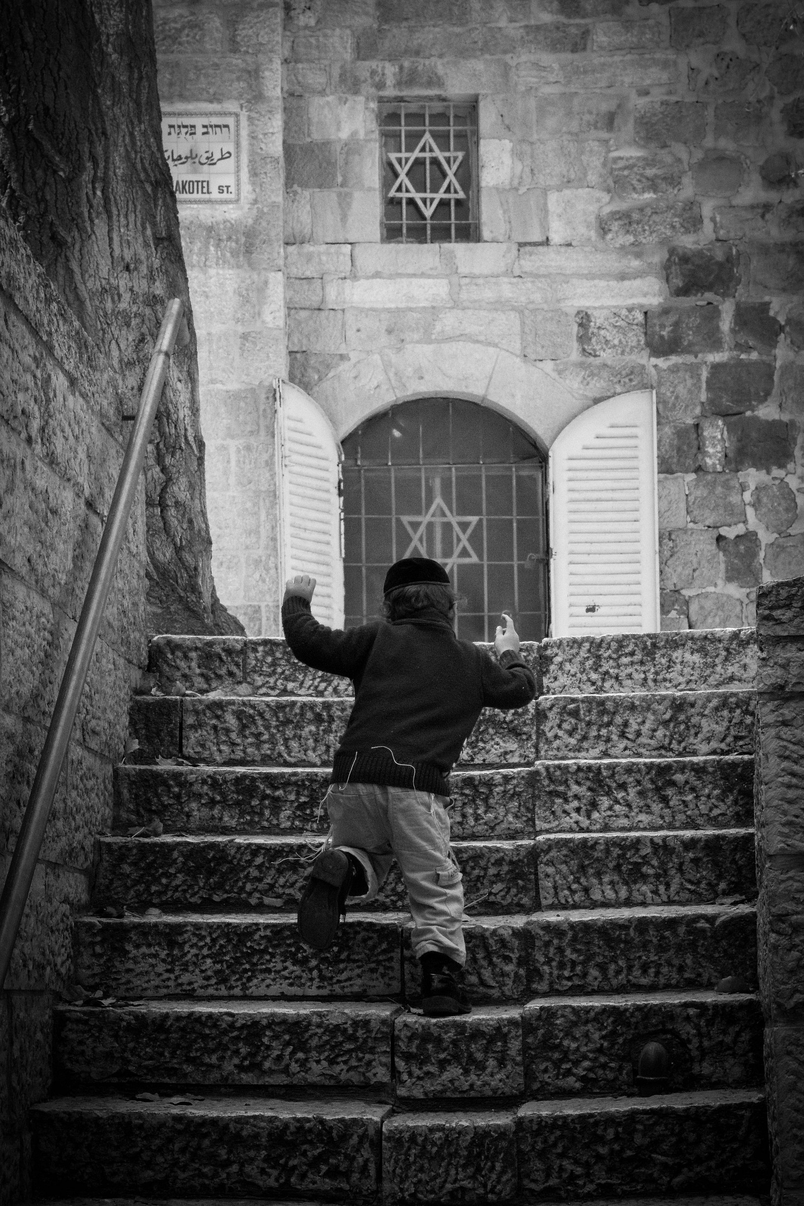 Jerushalaim jewish quartier