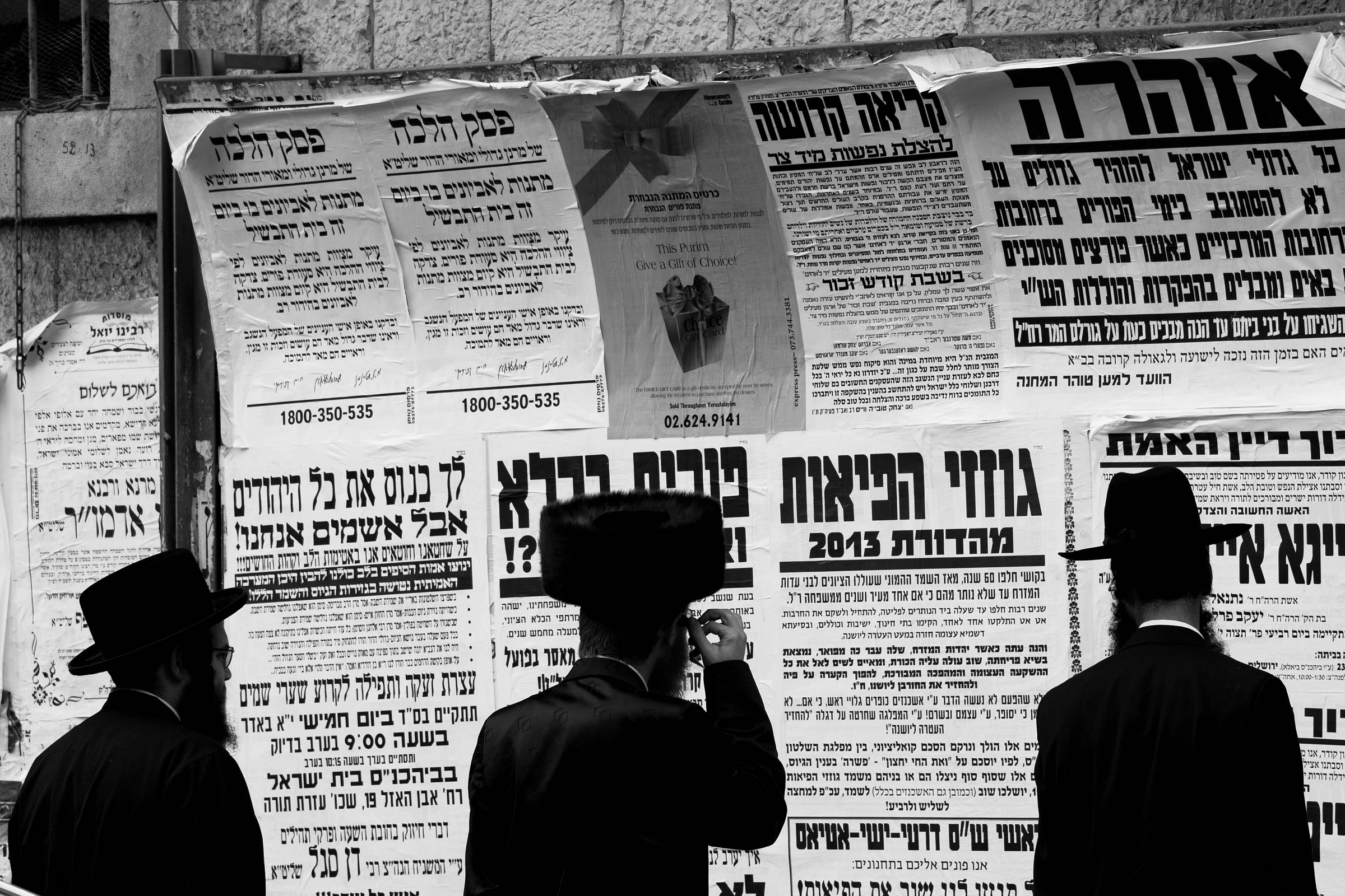 Mea Shearim