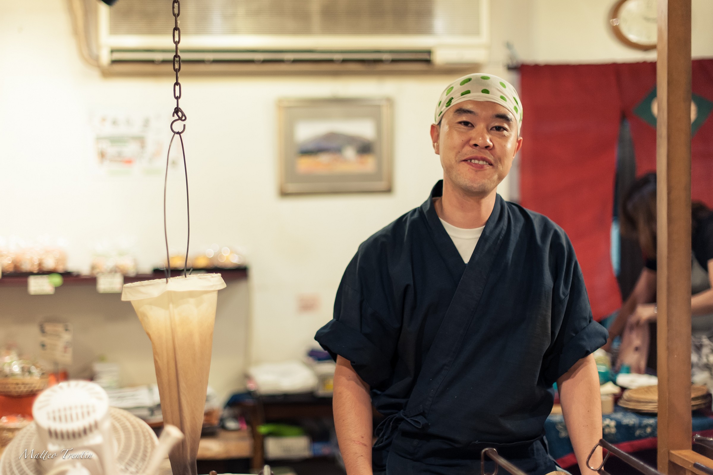 Japanese confectioner