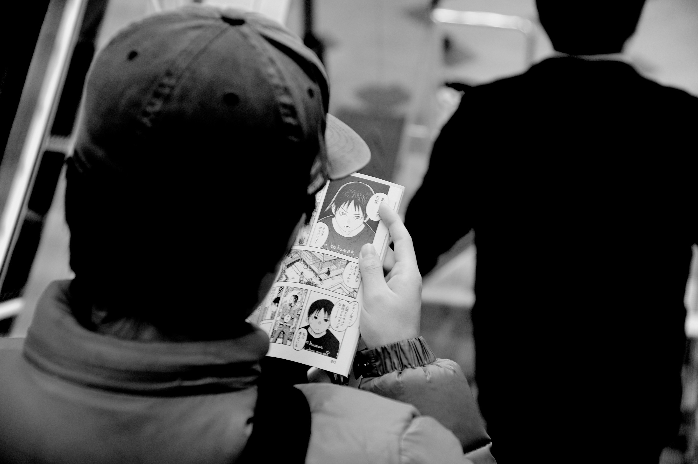 Manga, Tokyo, Giappone