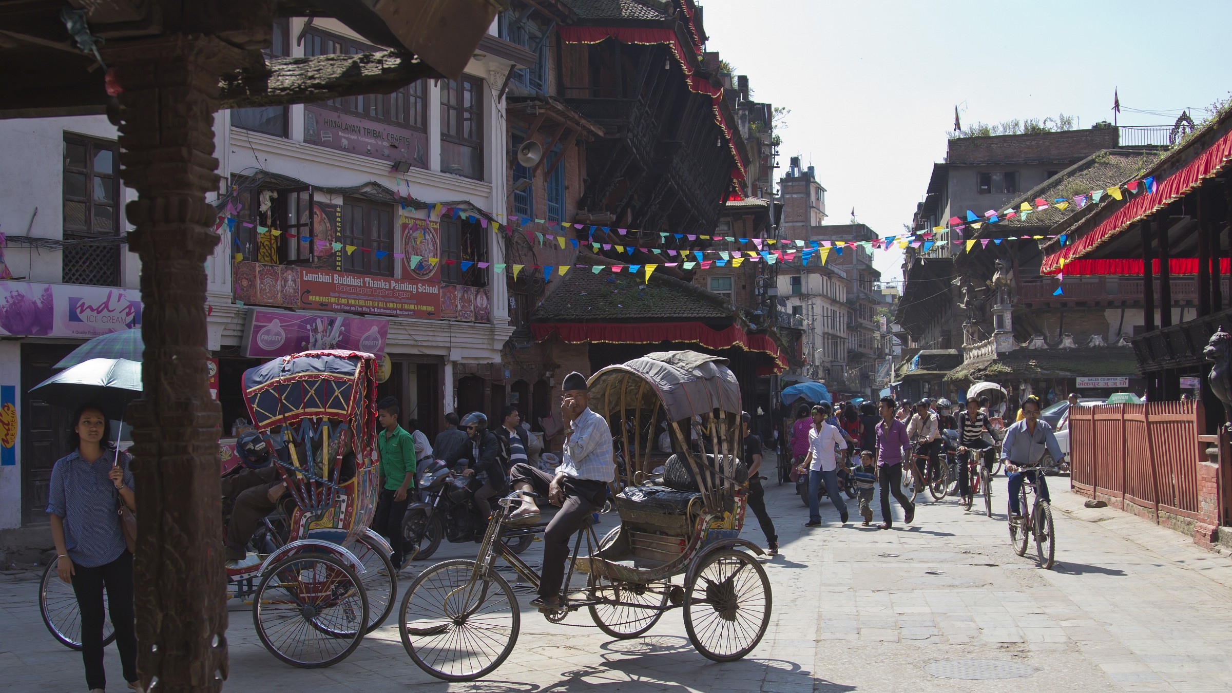 Kathmandu