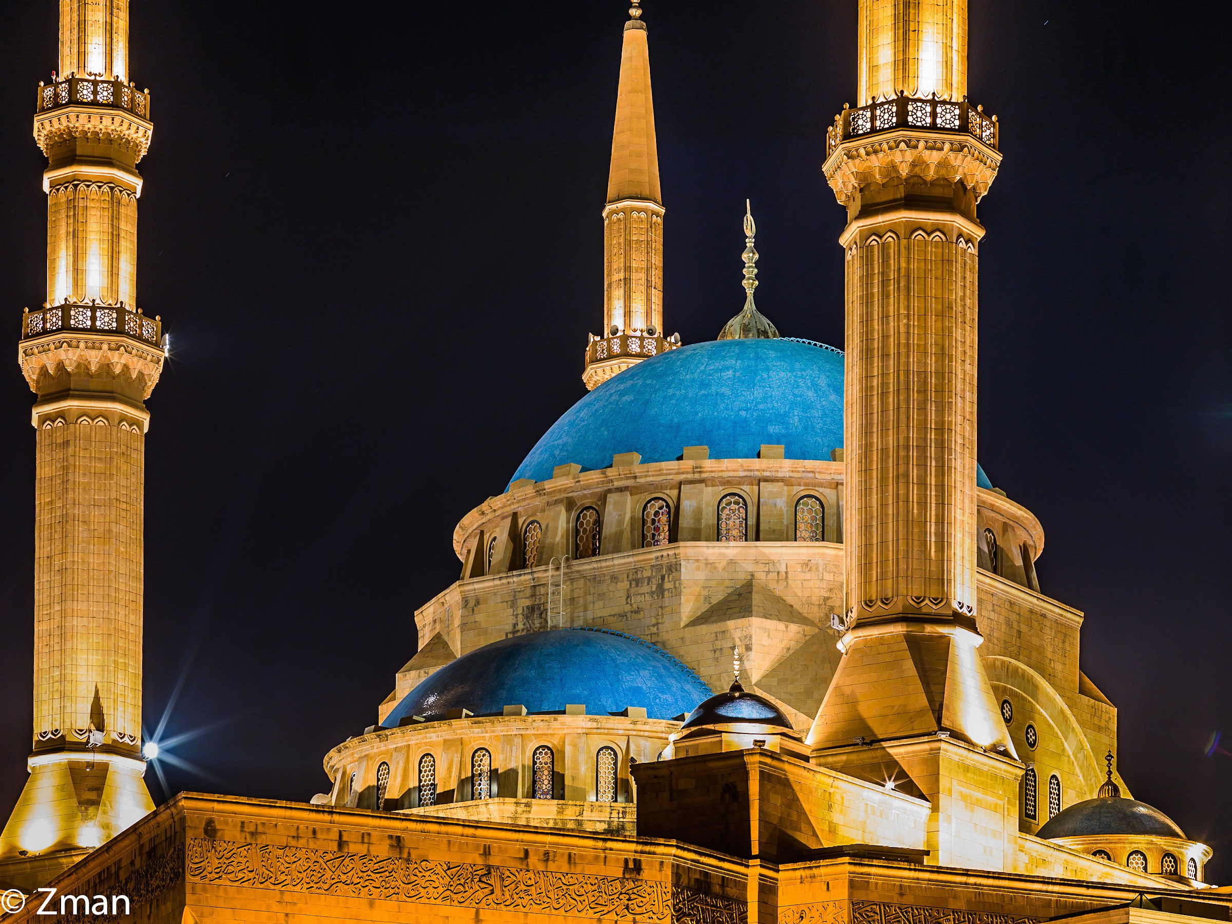 Mohamed Alamine Moschea