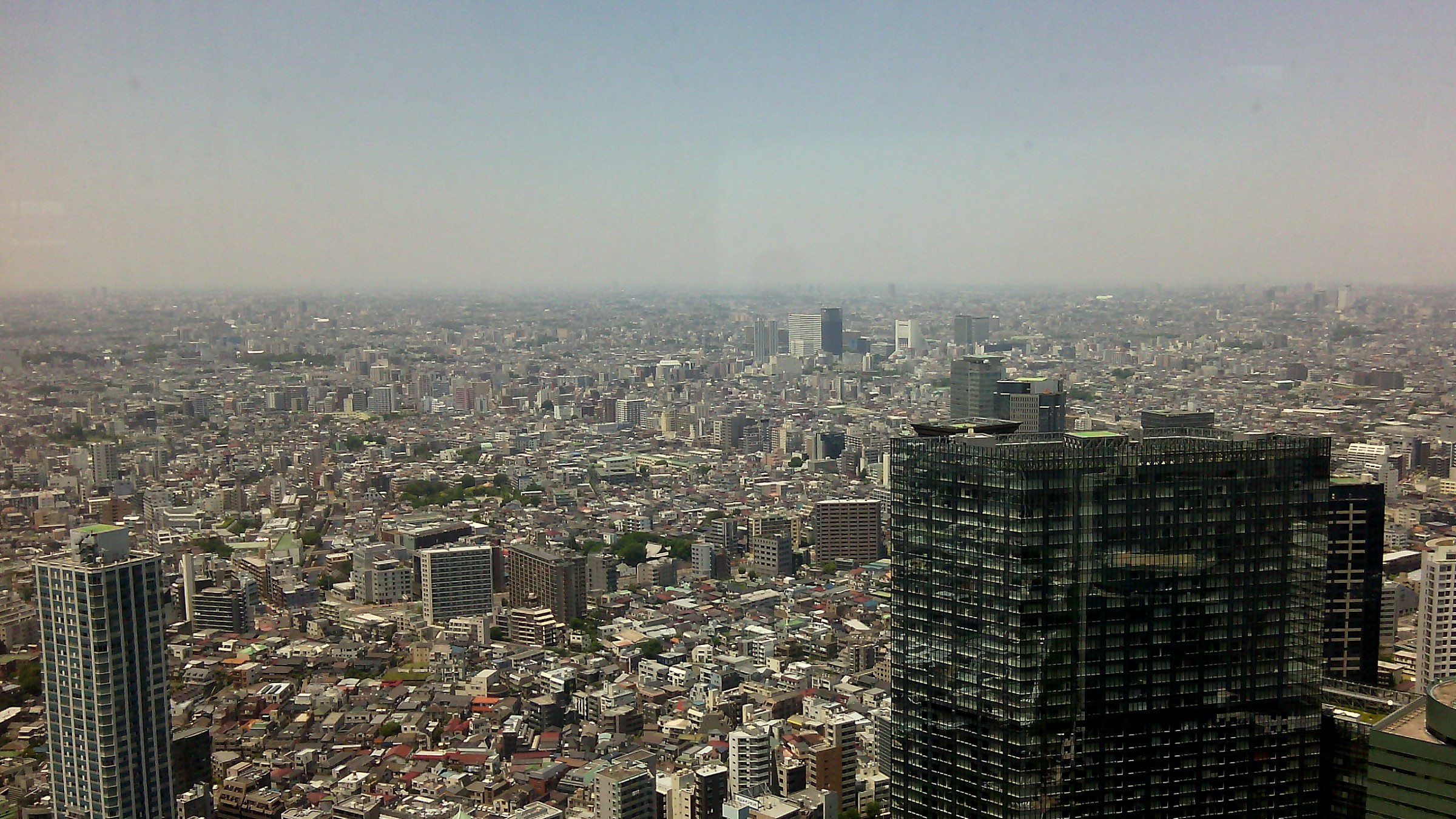 Panorama di Tokyo