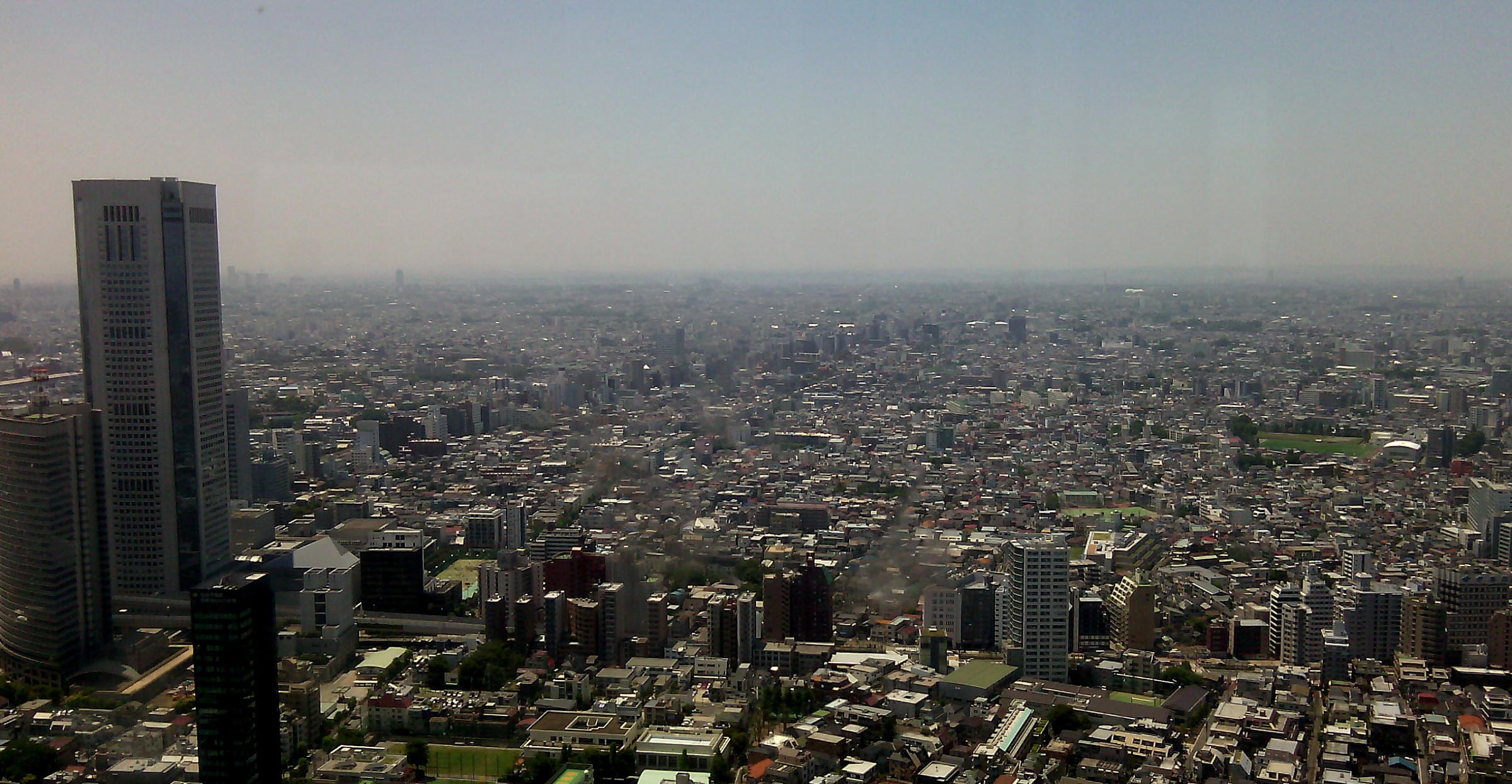 Panorama di Tokyo