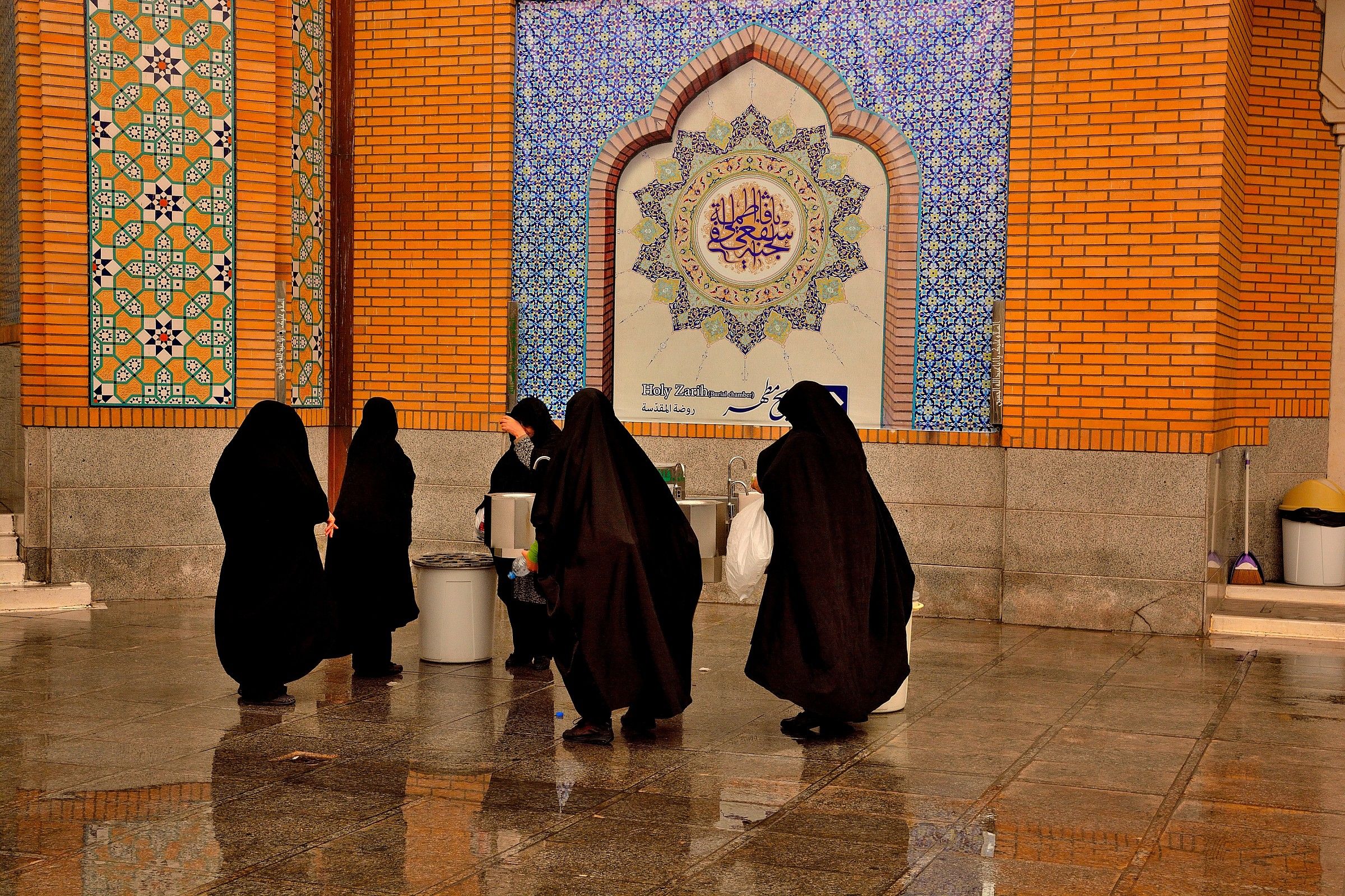 iran - citta' di qom