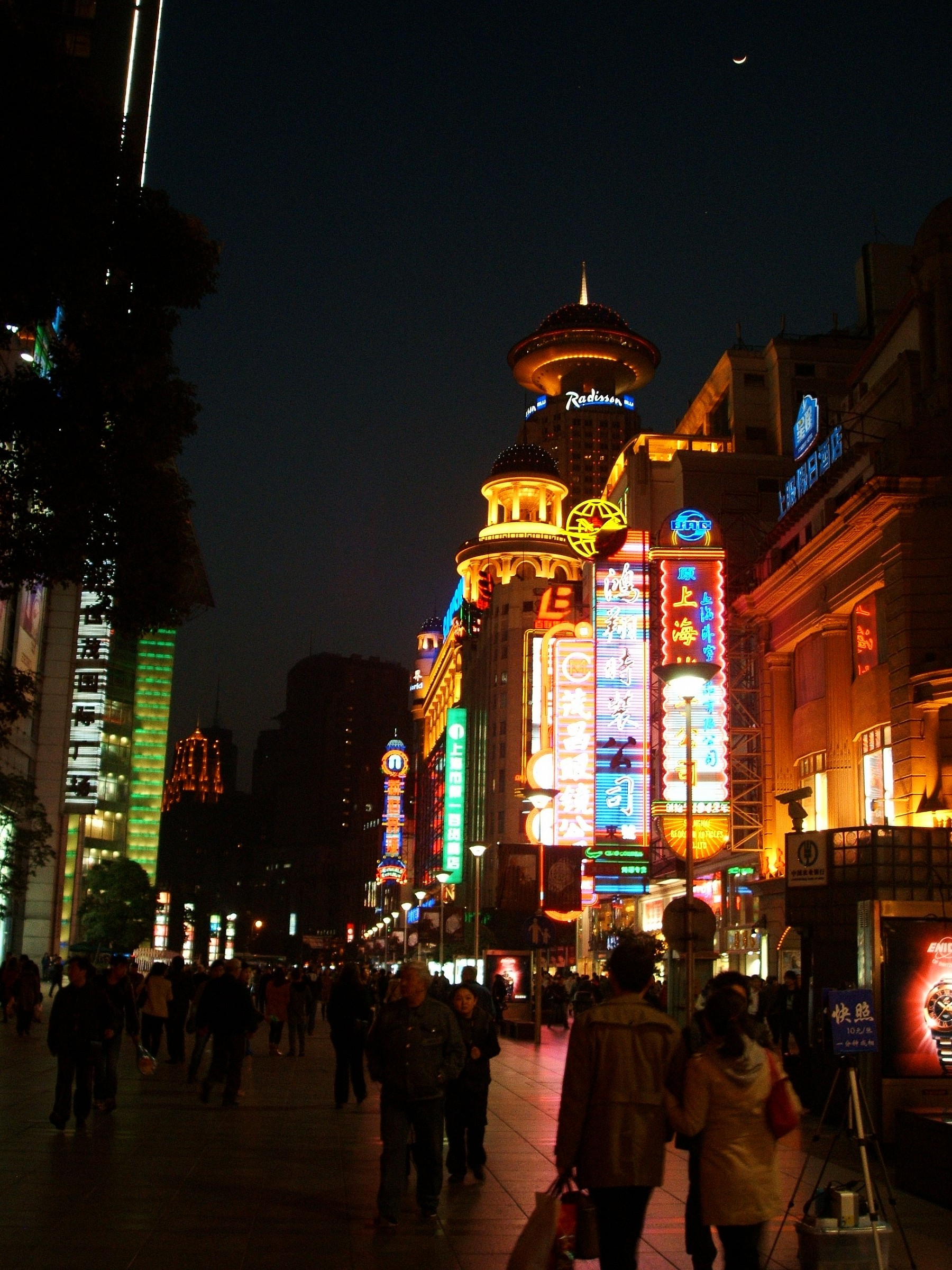 Shanghai di Notte