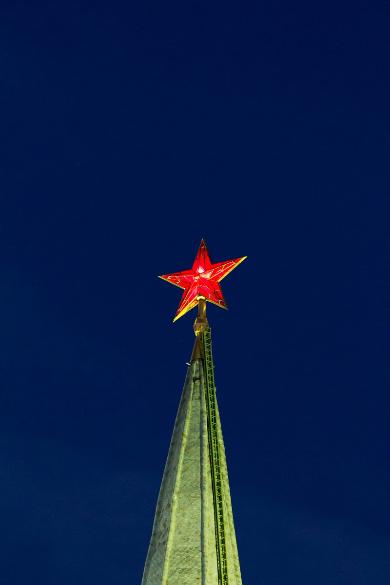 Russian Star