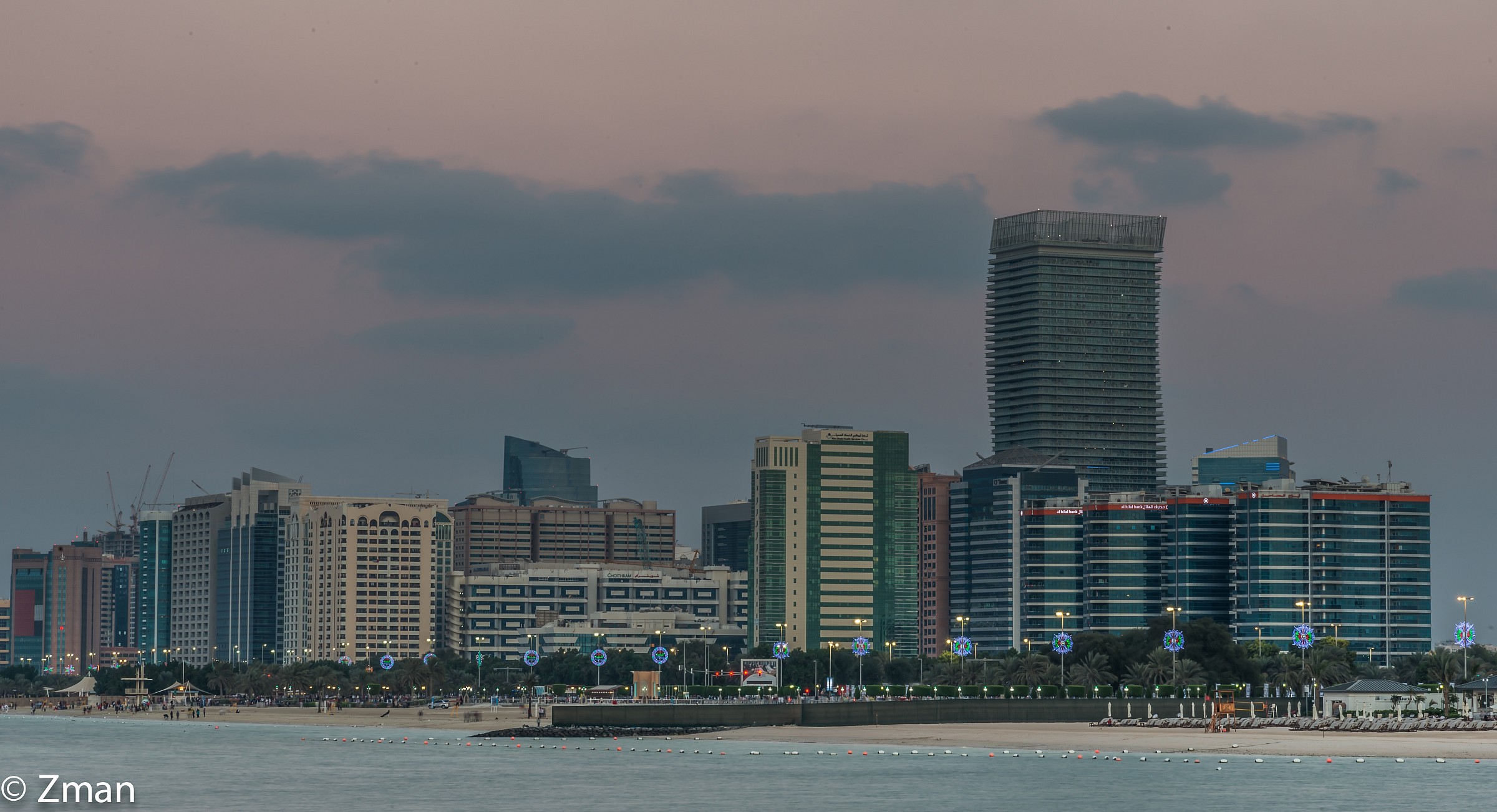 The National Day Shots