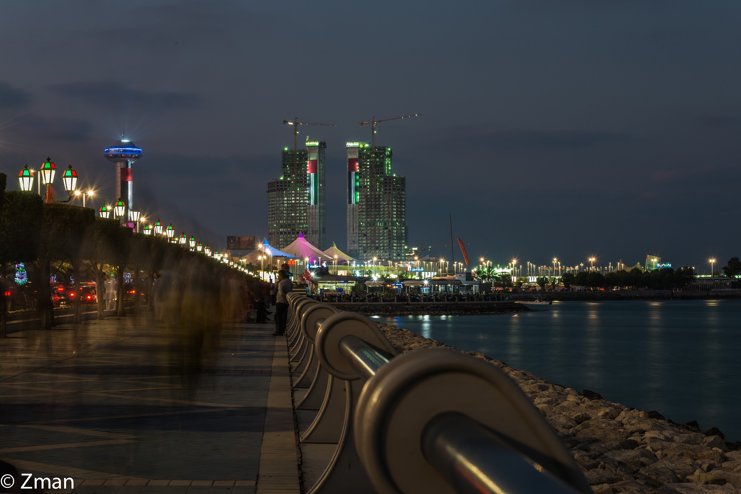 The National Day Shots