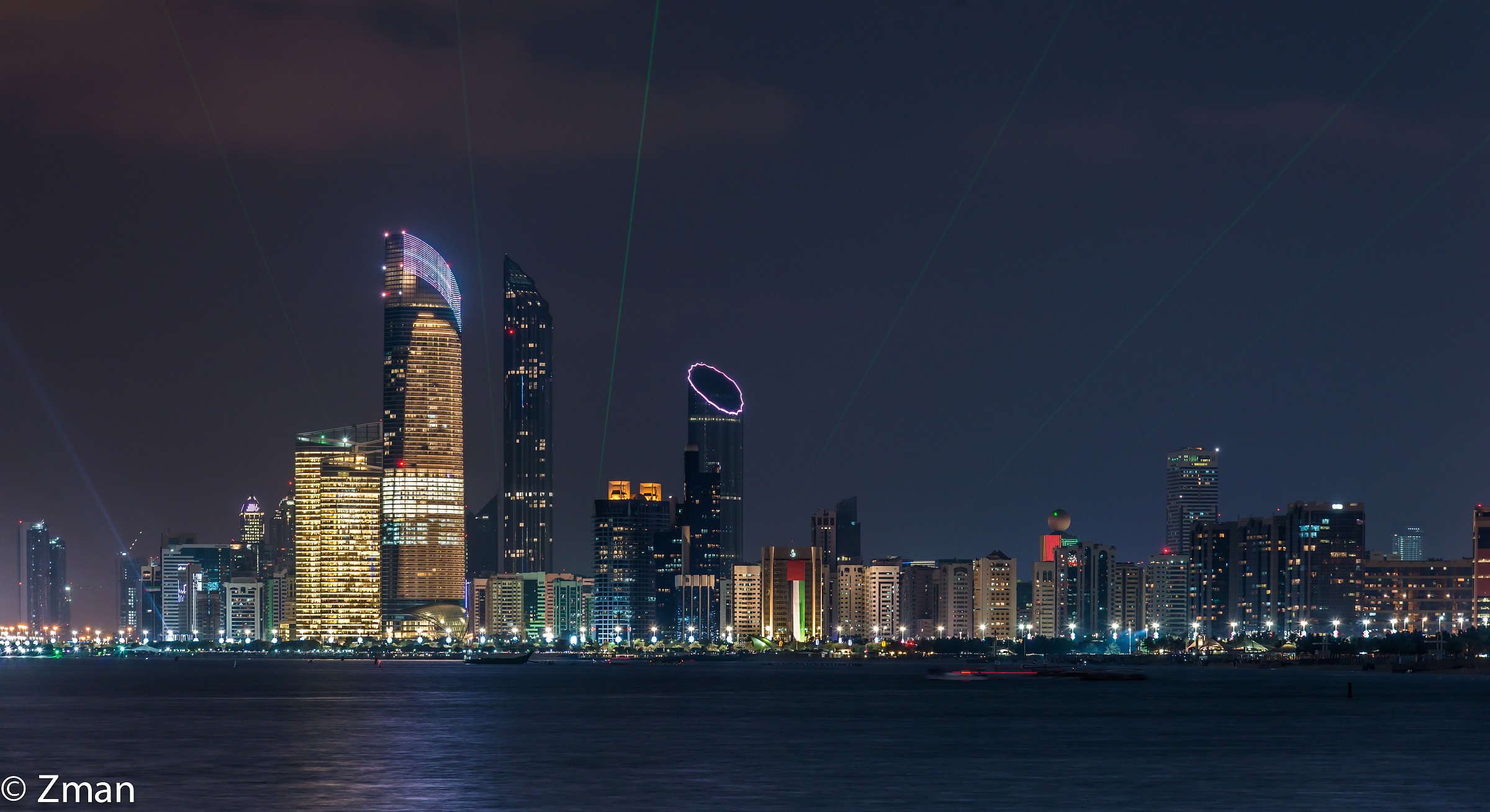 The National Day Shots