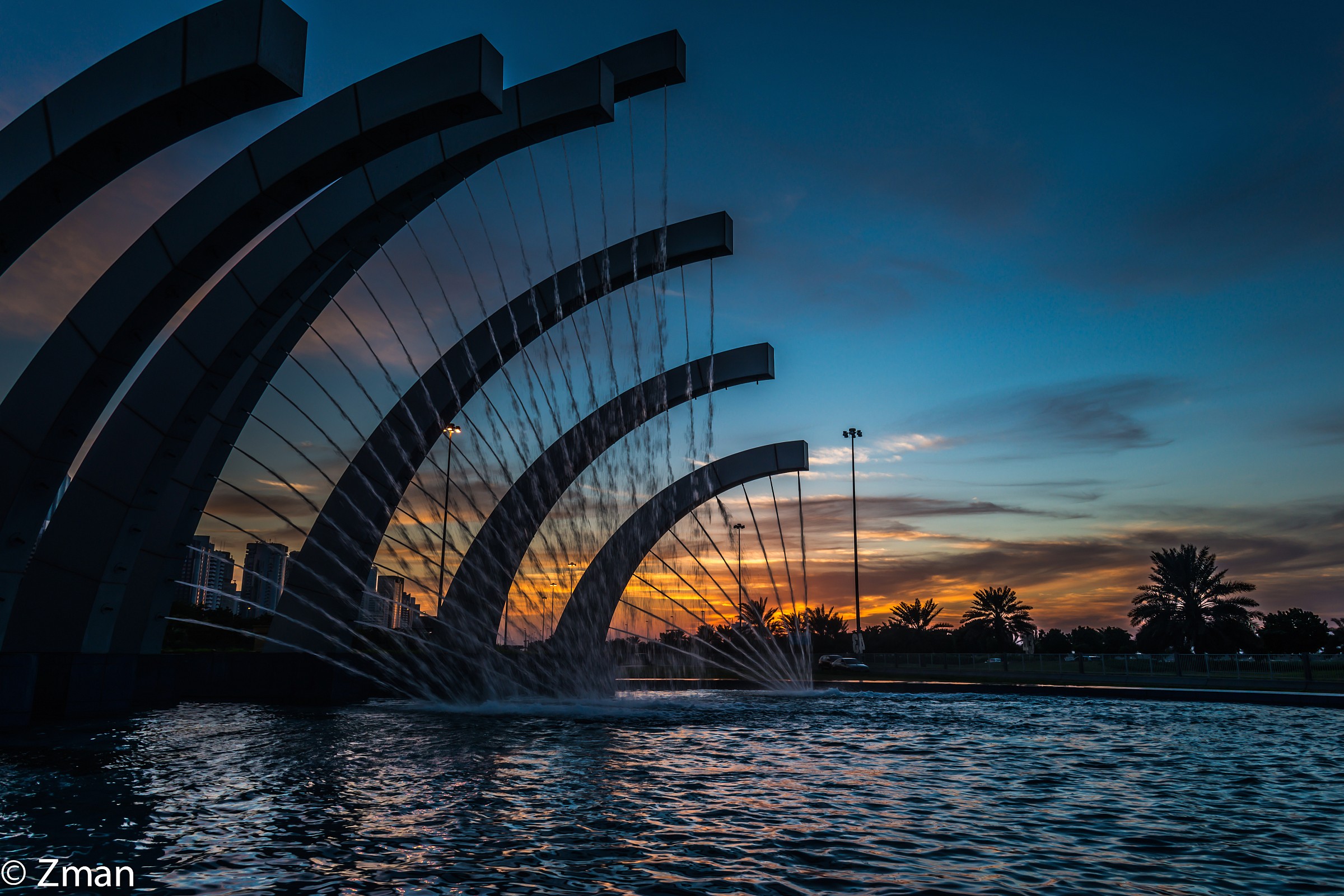 Sunset on Dec 6 in Abu Dhabi