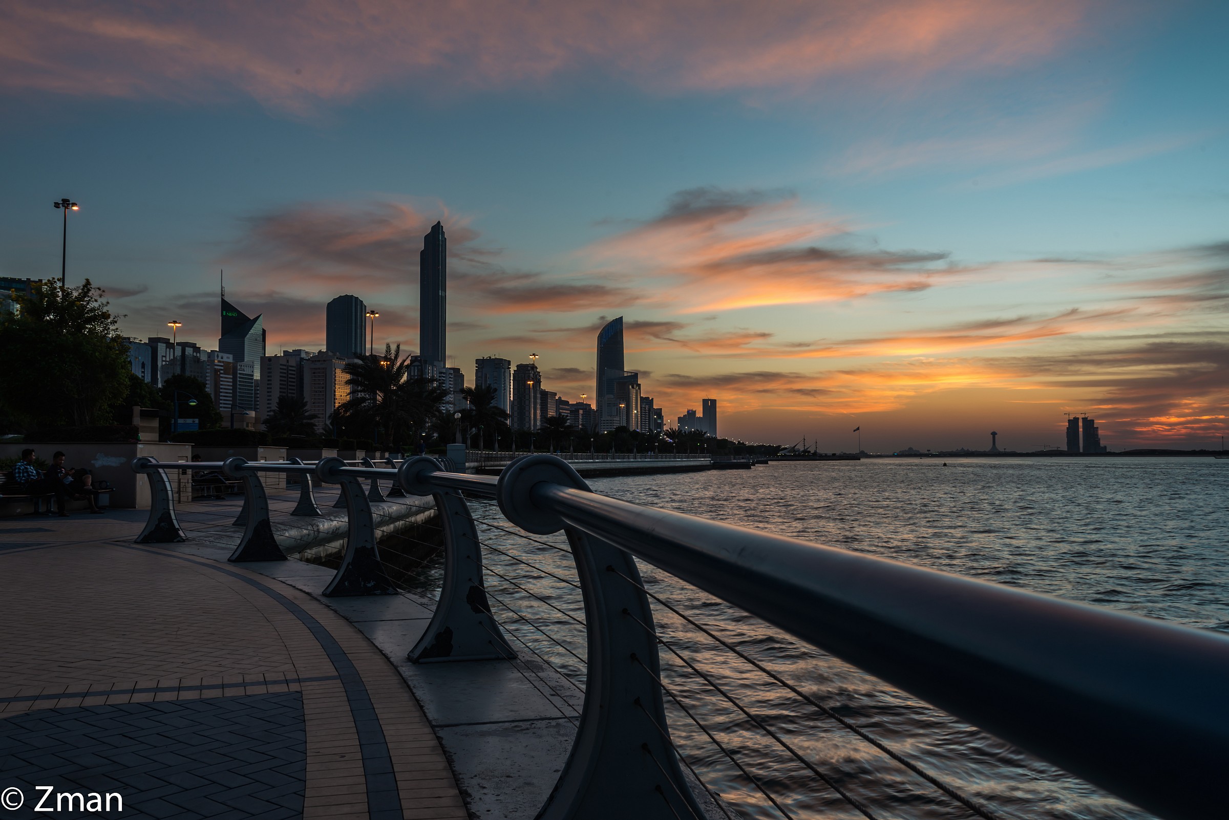 Sunset on Dec 6 in Abu Dhabi