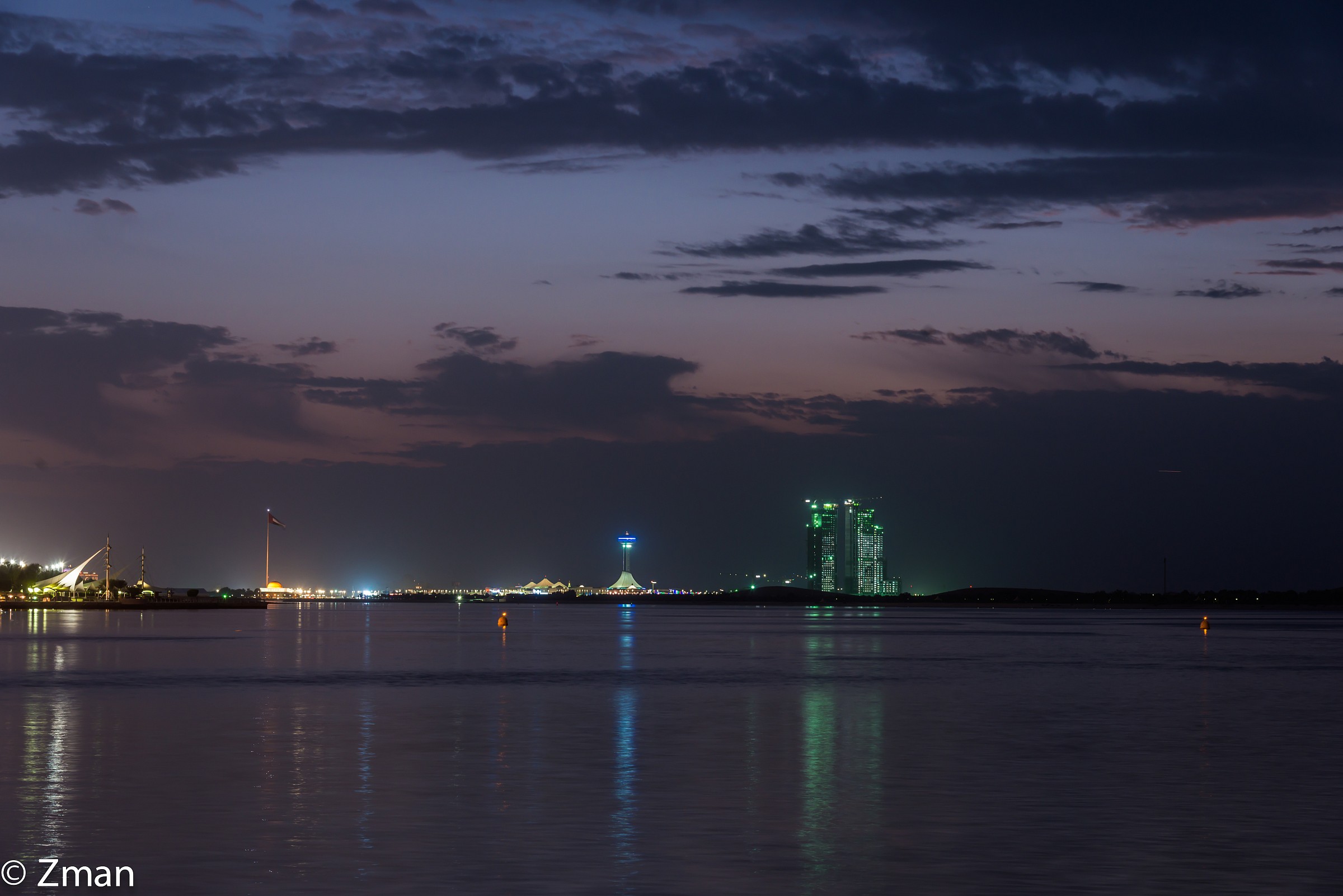 The Marina Mall Area