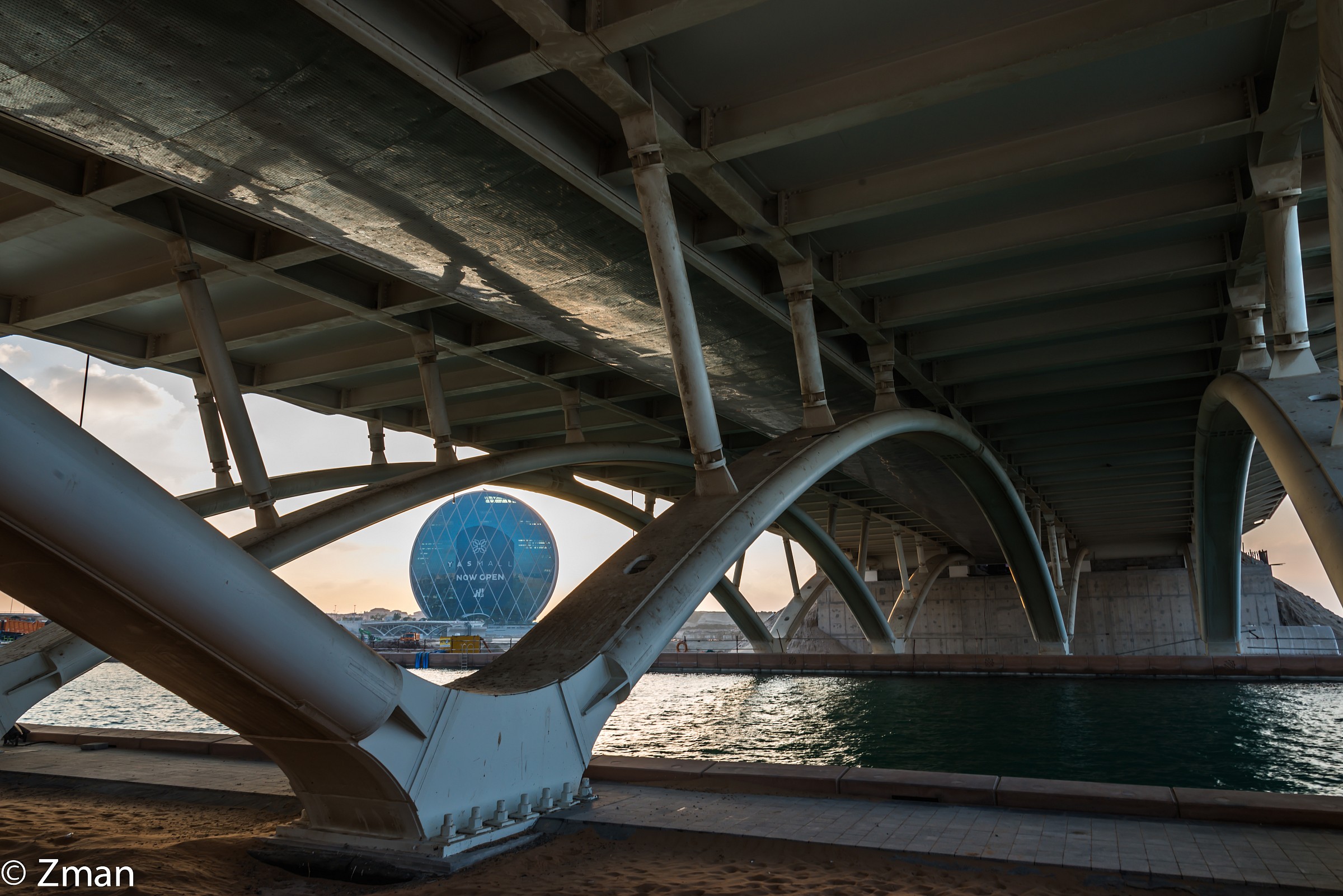 The AlDar Headquarters