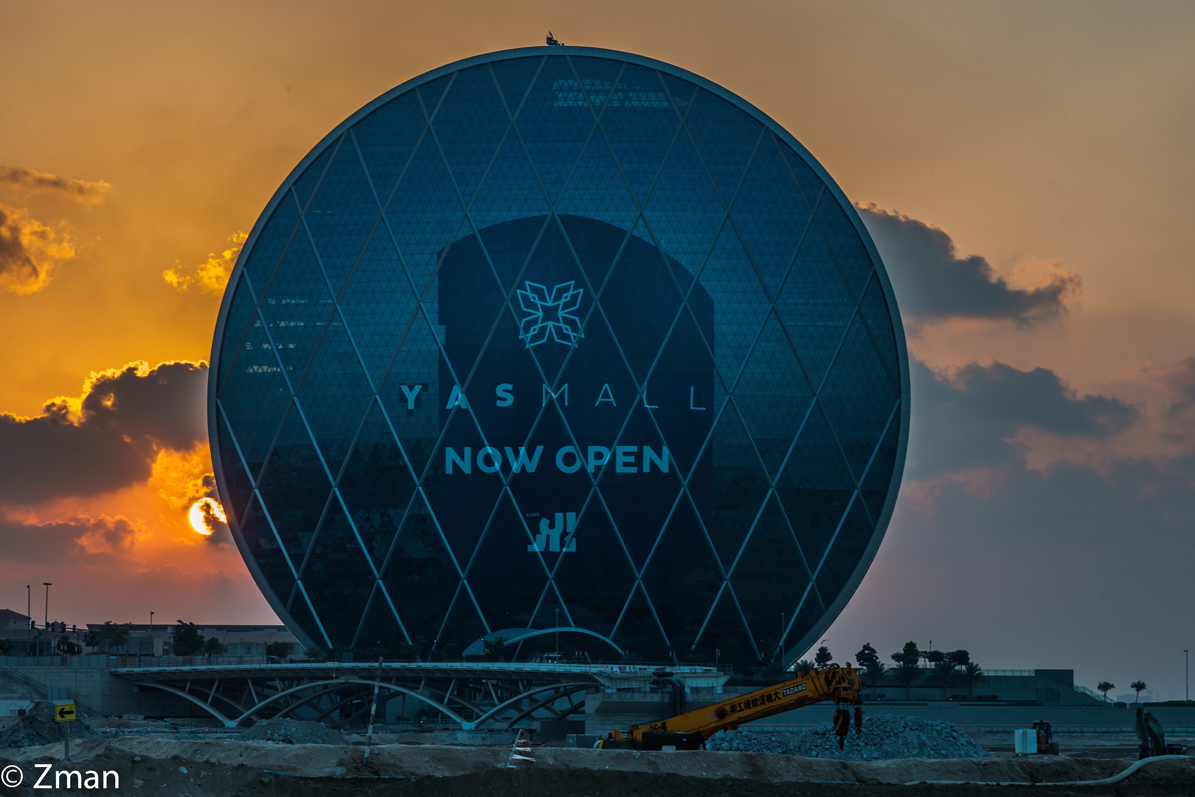 The AlDar Headquarters