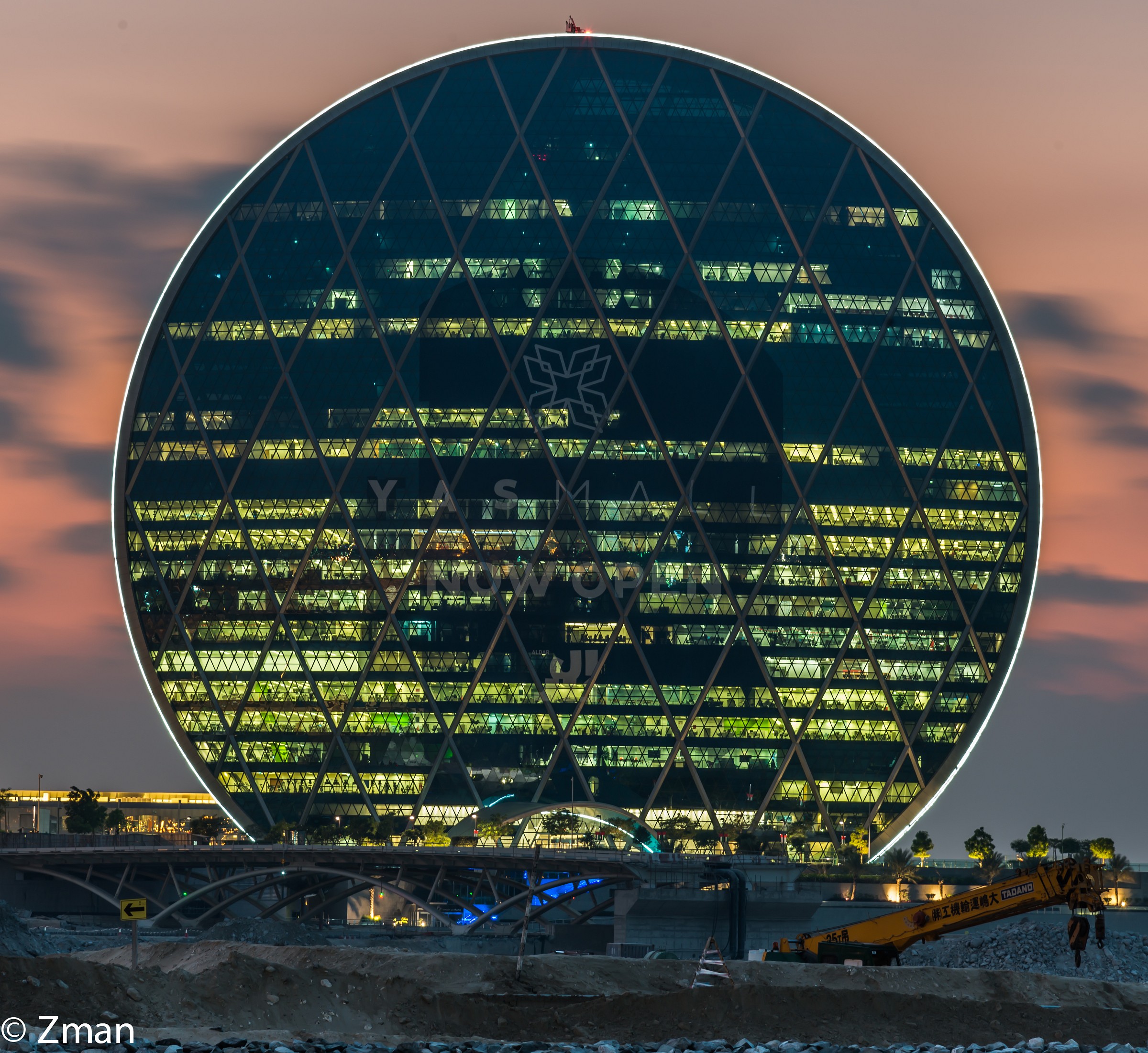 The AlDar Headquarters