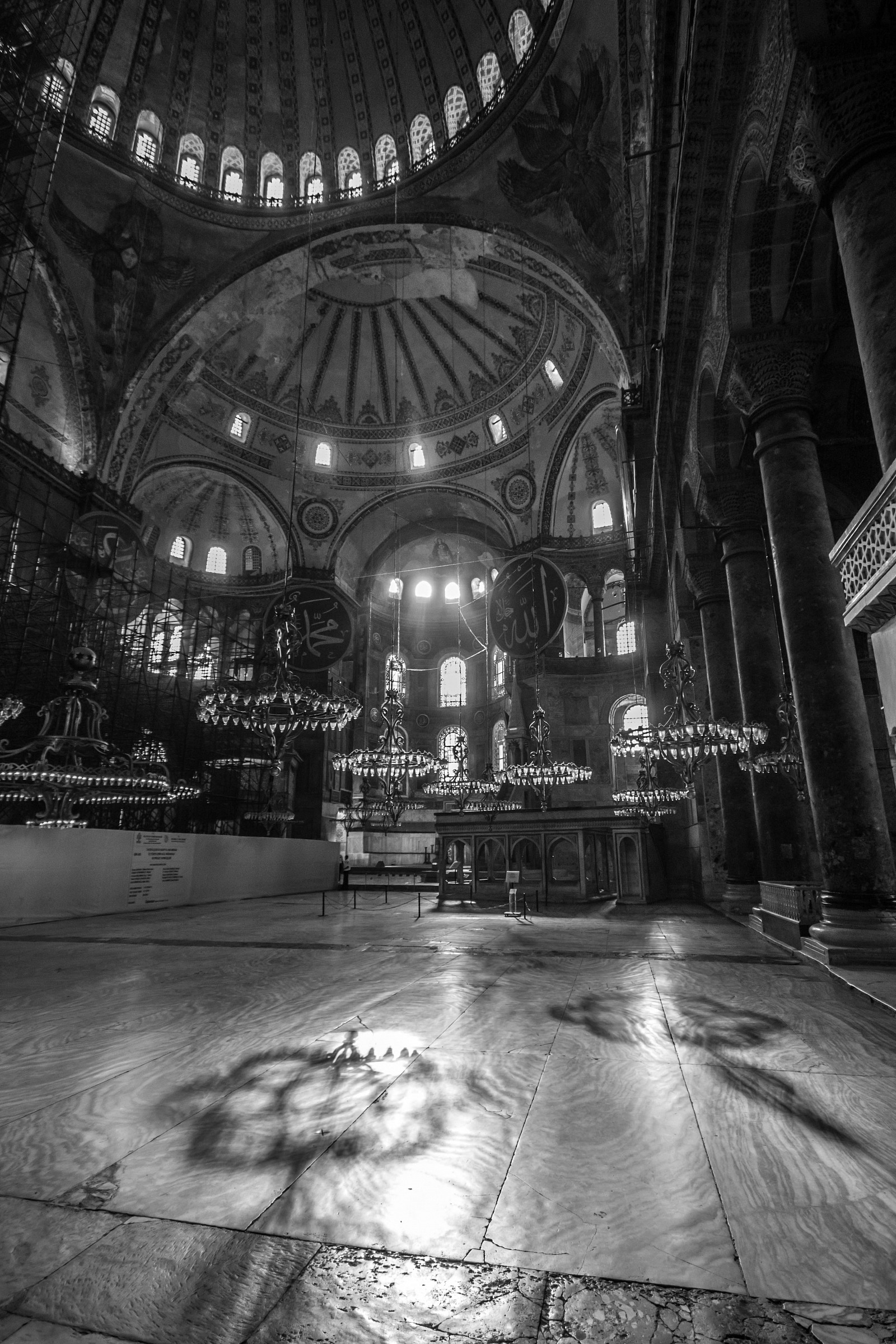 Basilica Hagia Sofia