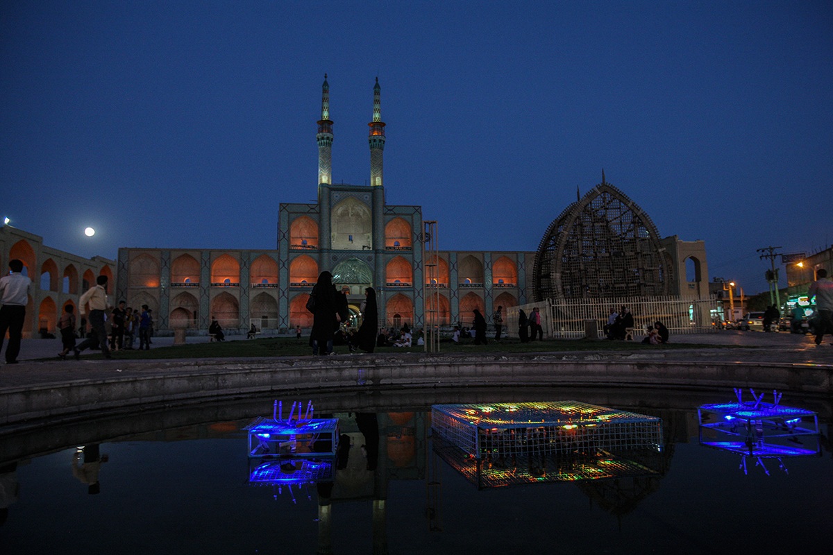 Yazd ............. square