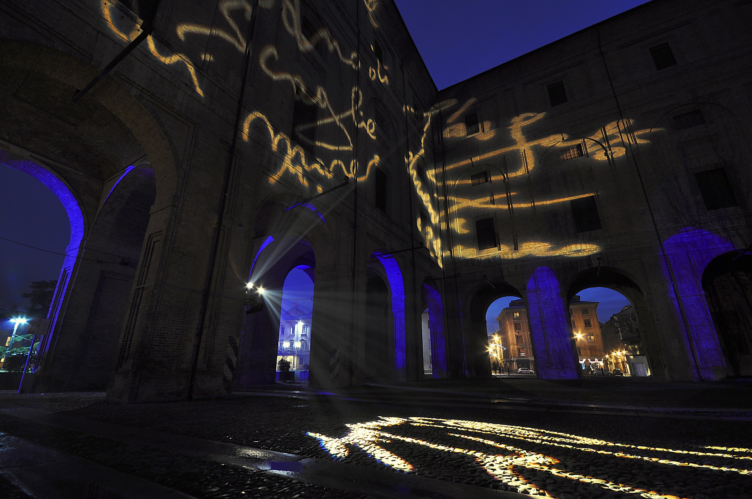 Palazzo della Pilotta