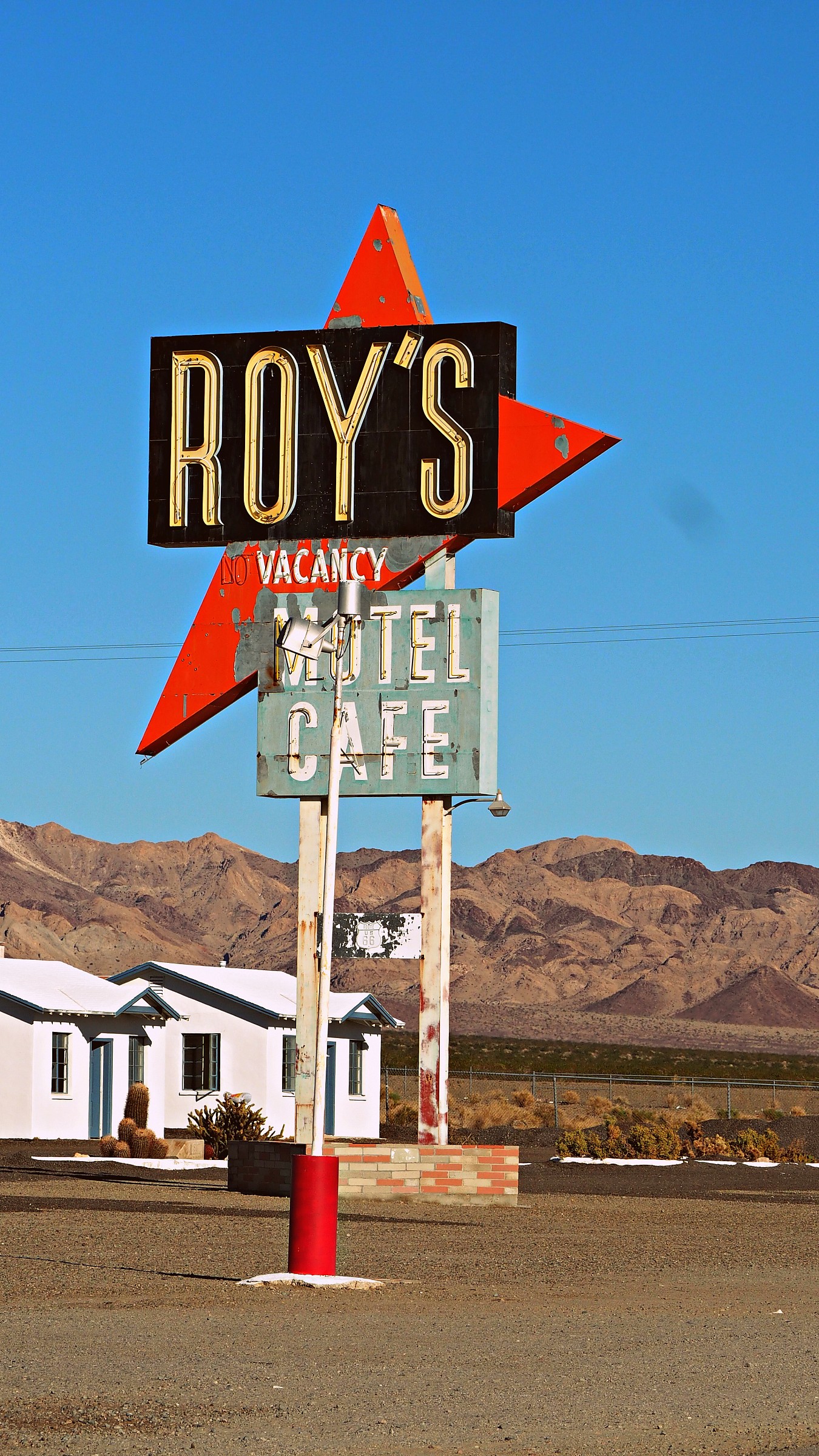 or Roy ... or nothing.