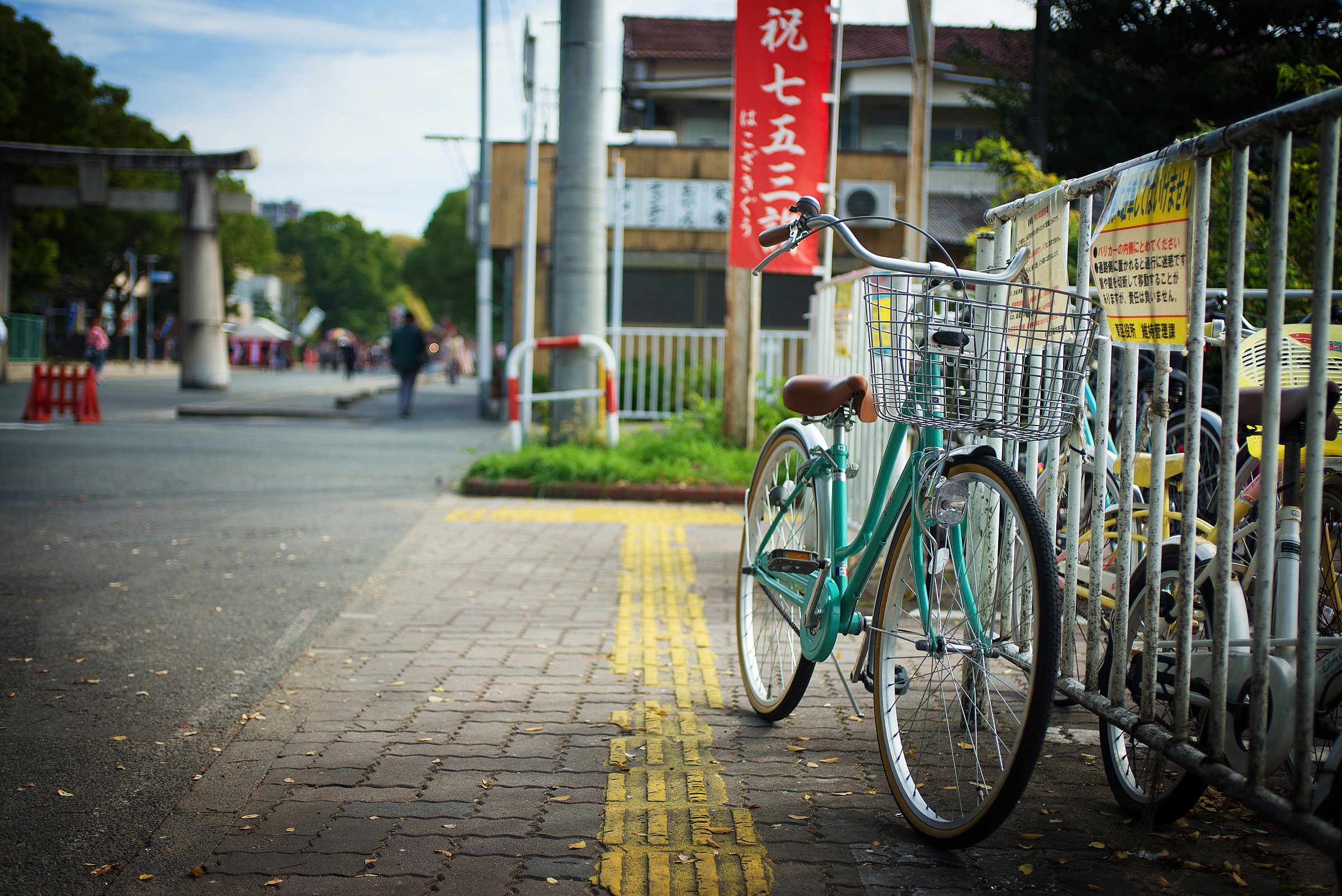 Fukuoka - vintage charm