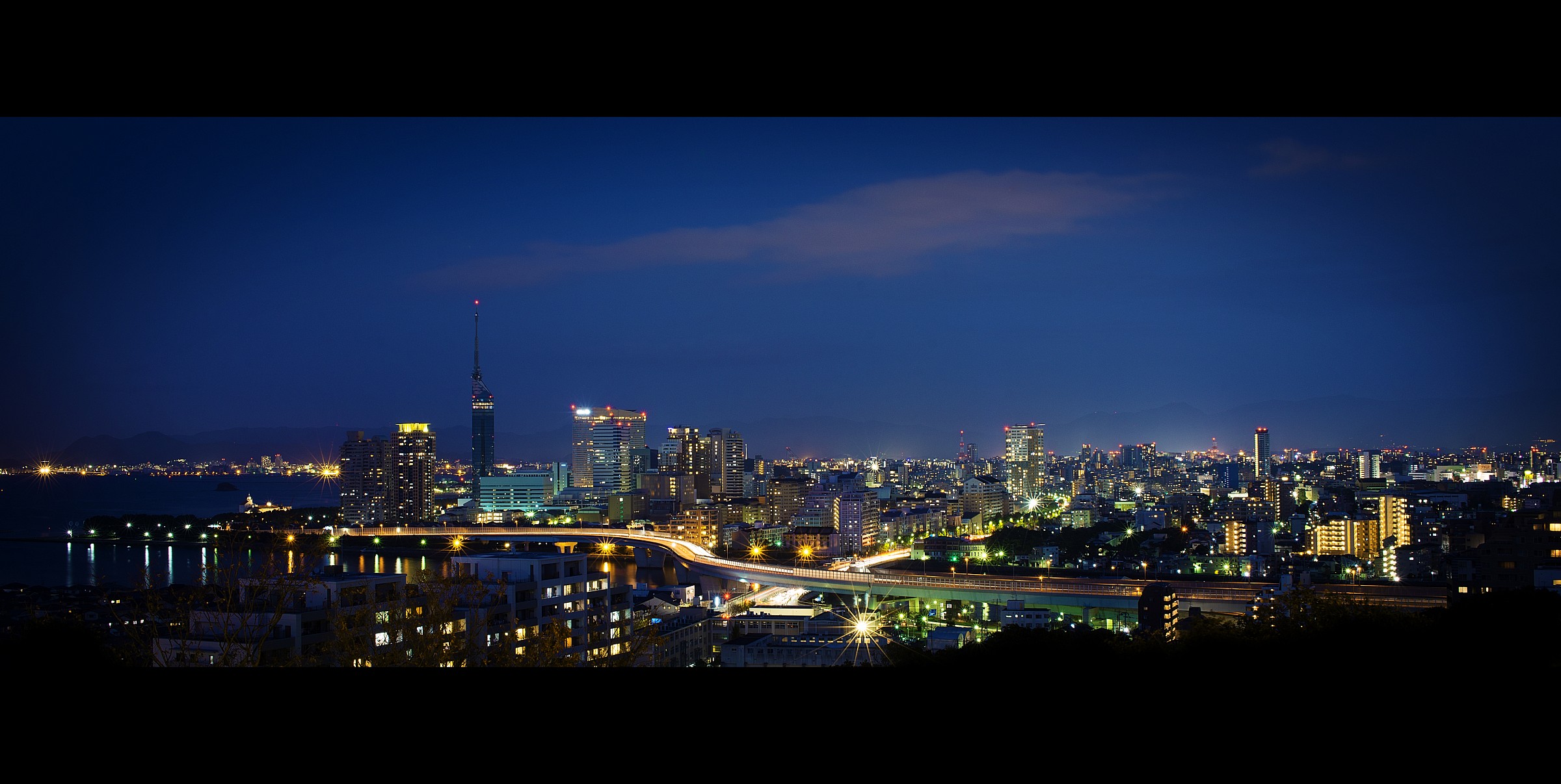 Fukuoka - wonderful city