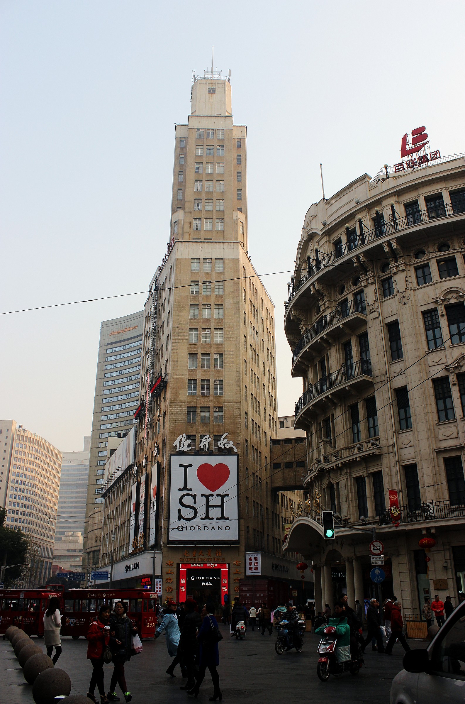 Shanghai Nanjing Road