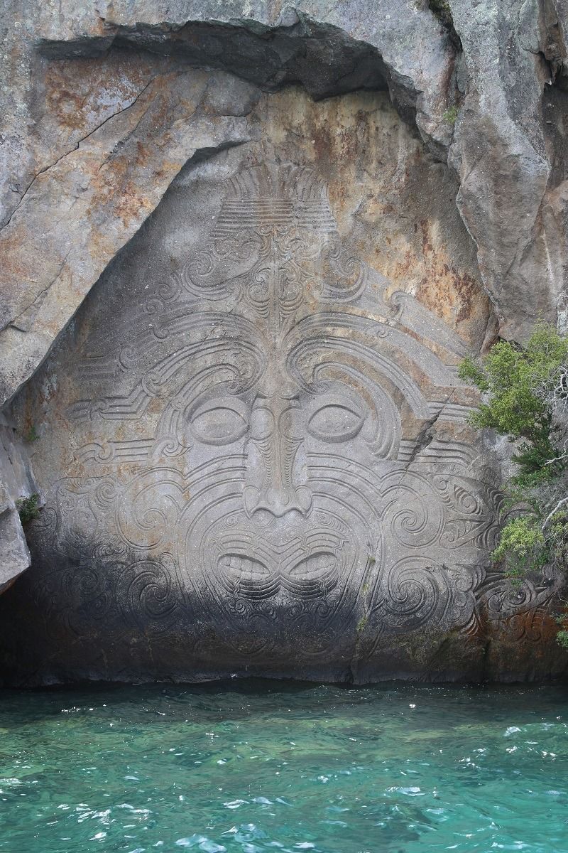 Maori Rock Carving
