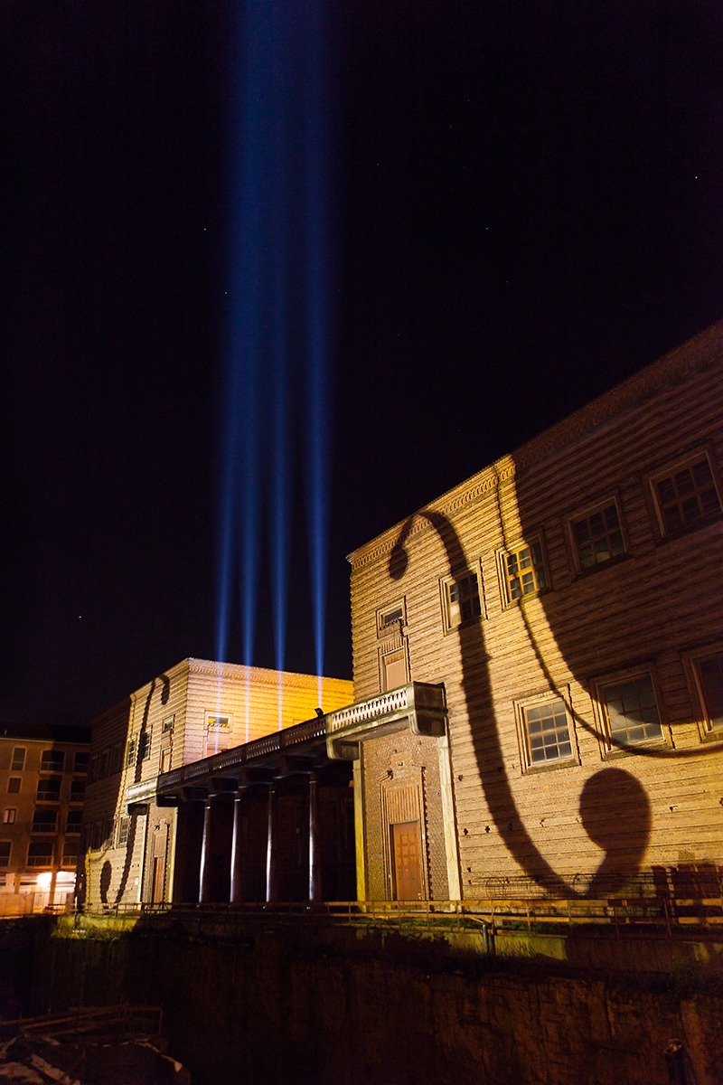 Cremona, Palazzo dell'Arte