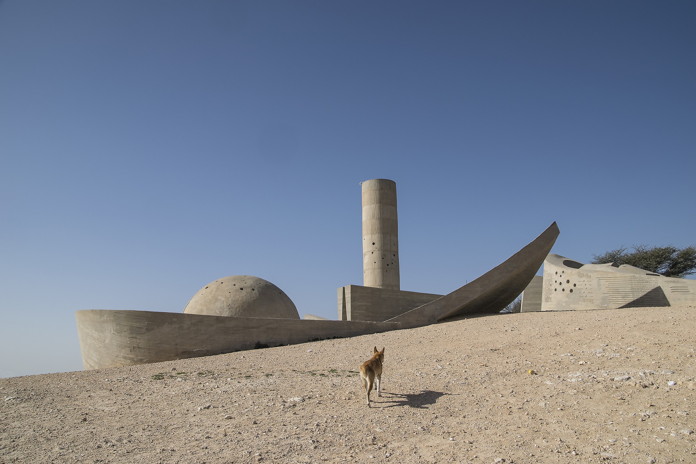 Memoriale alla Divisione Neghev-Israele