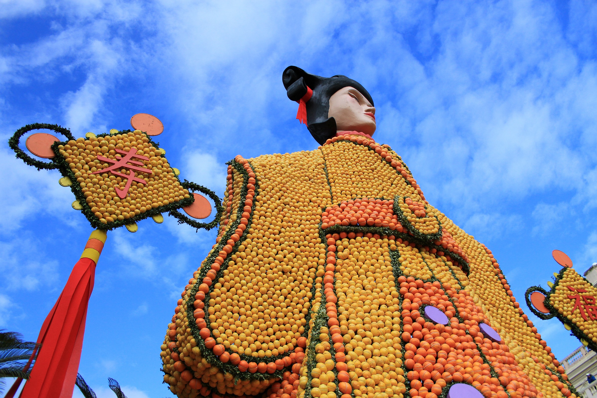 Geisha Arancia e Limone