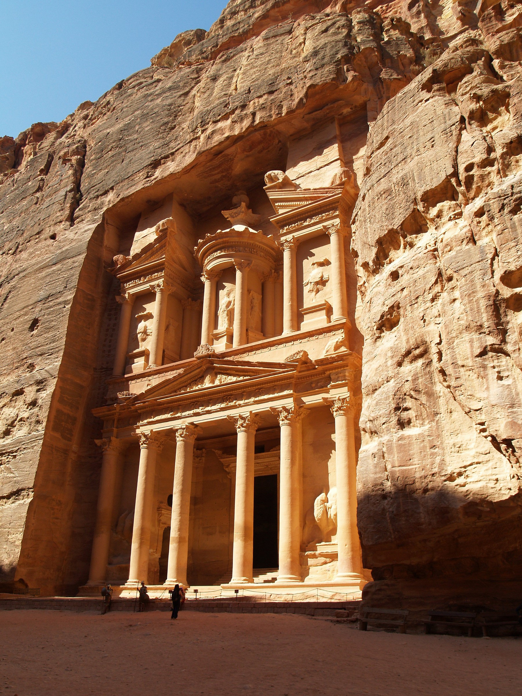 Petra