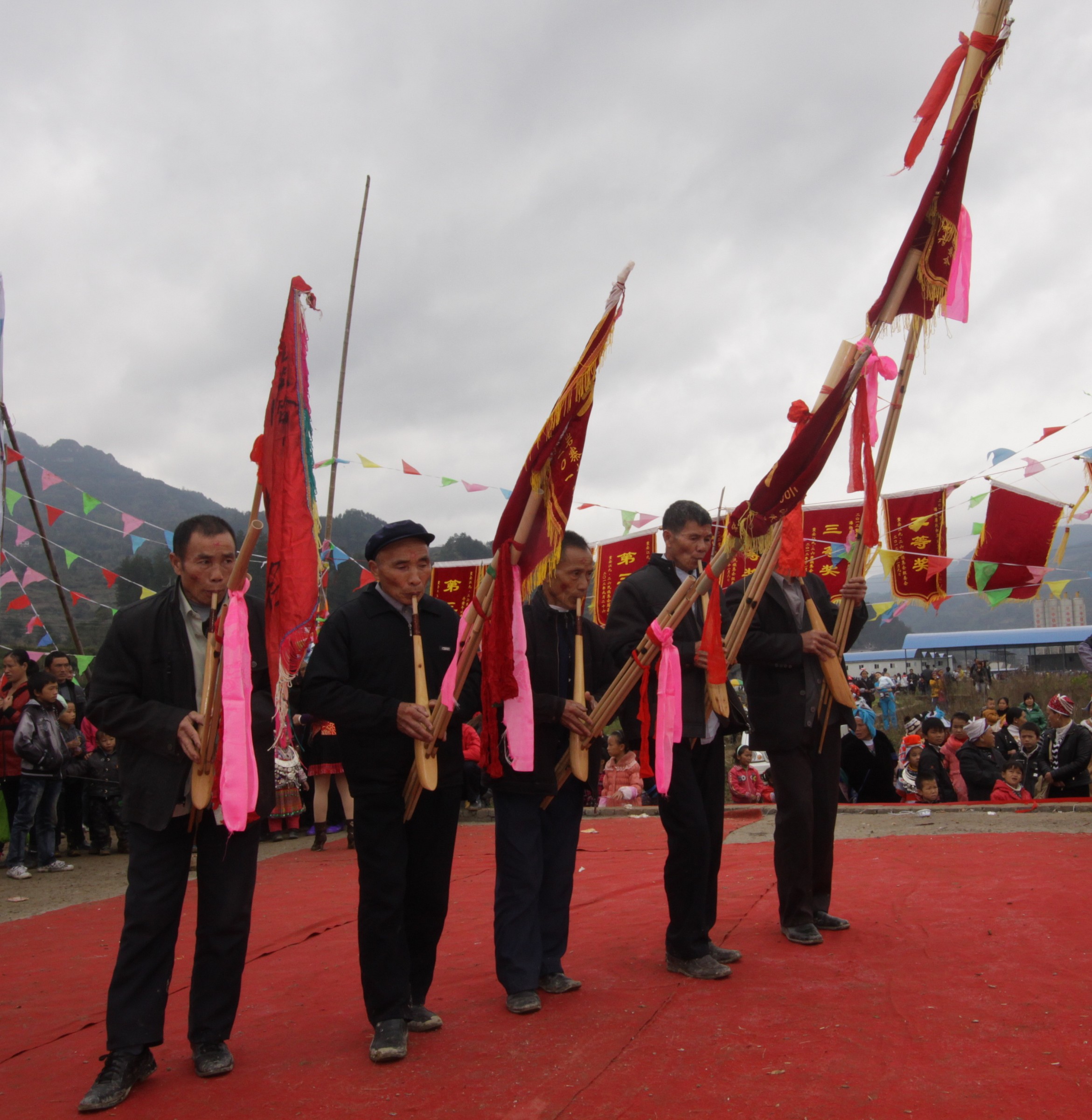 Lusheng Festival