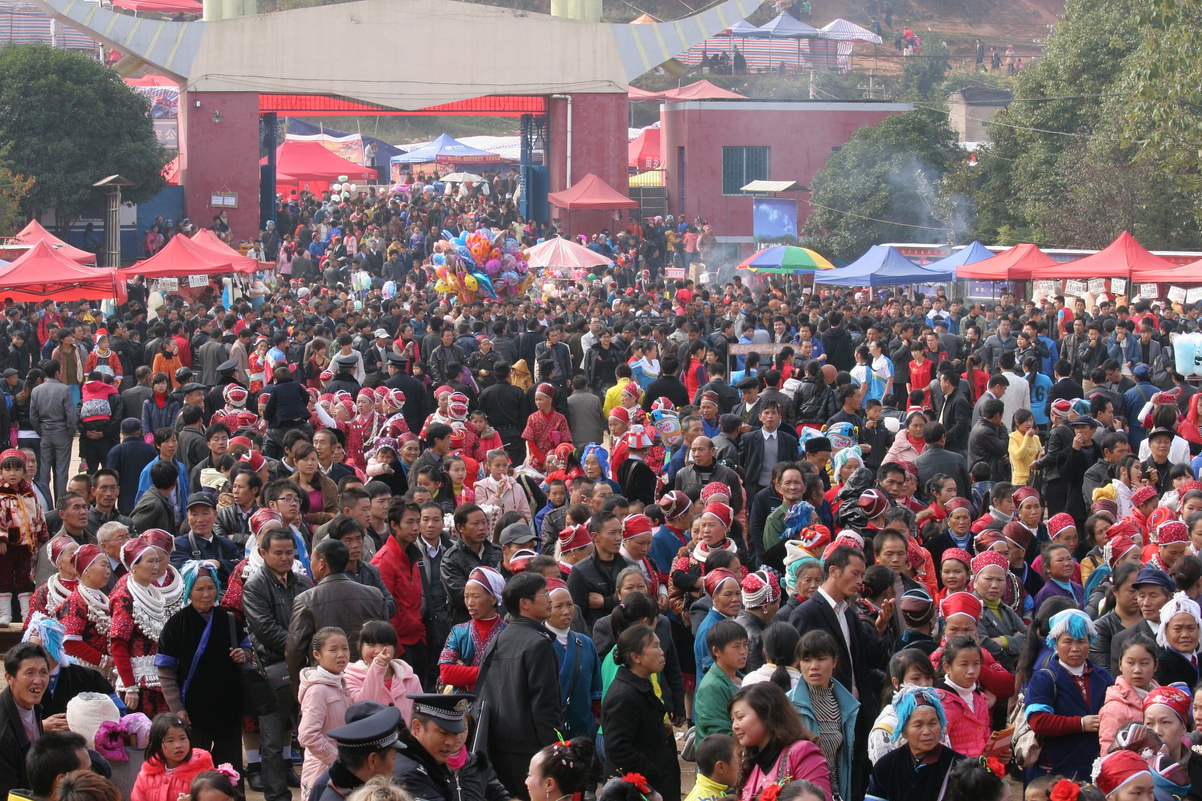 Lusheng Festival