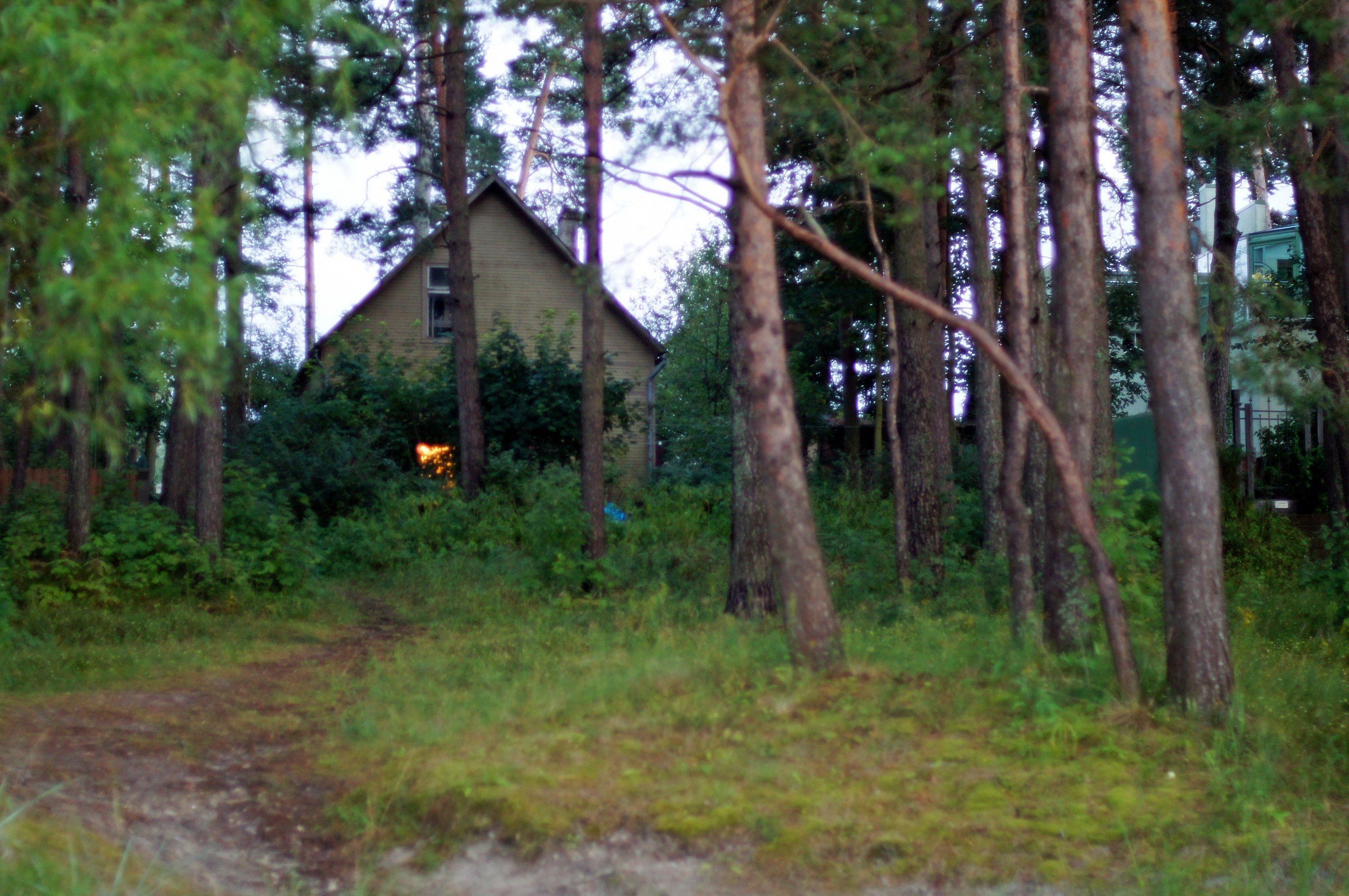 Relax... Jurmala - Lettonia