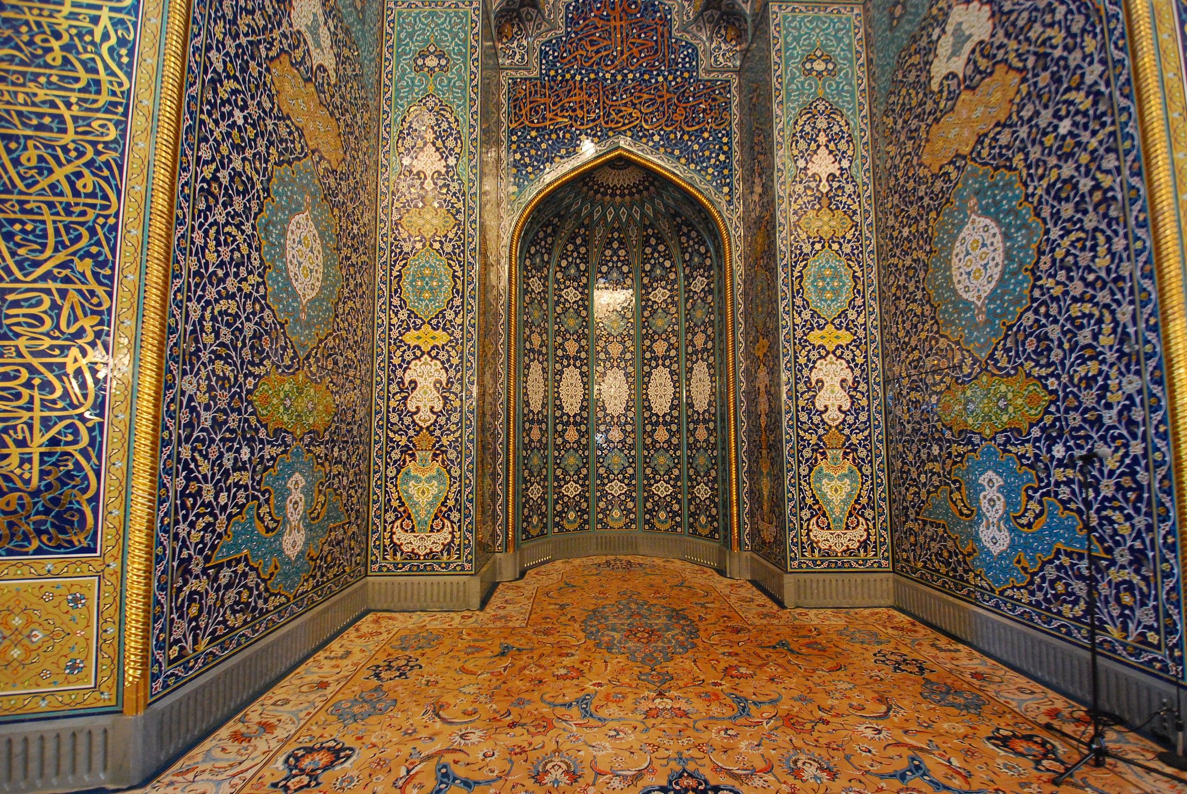 sacred place point pointing to Mecca