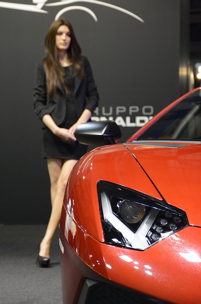 Lamborghini Aventador