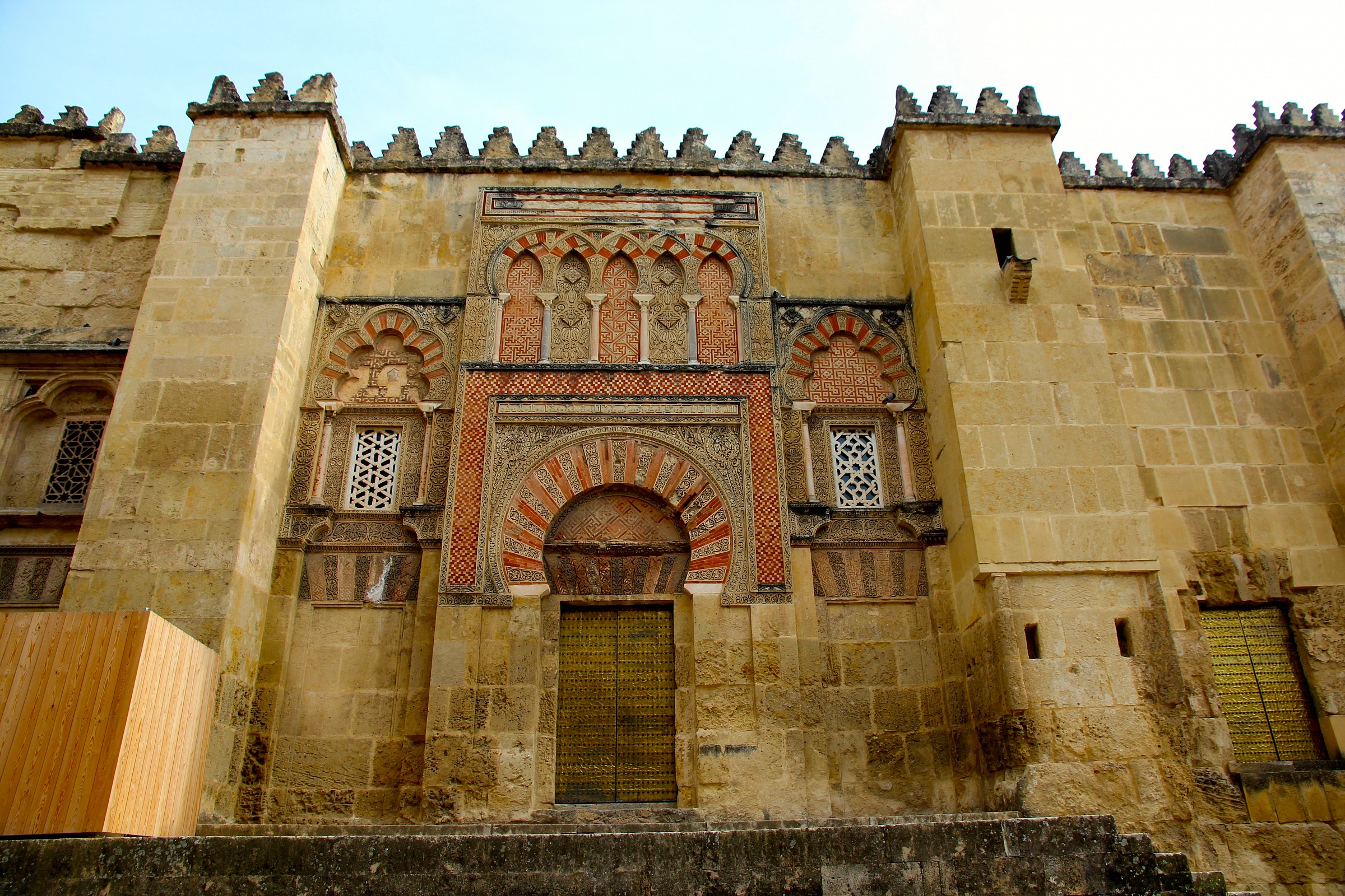 Great Mosque (outside)