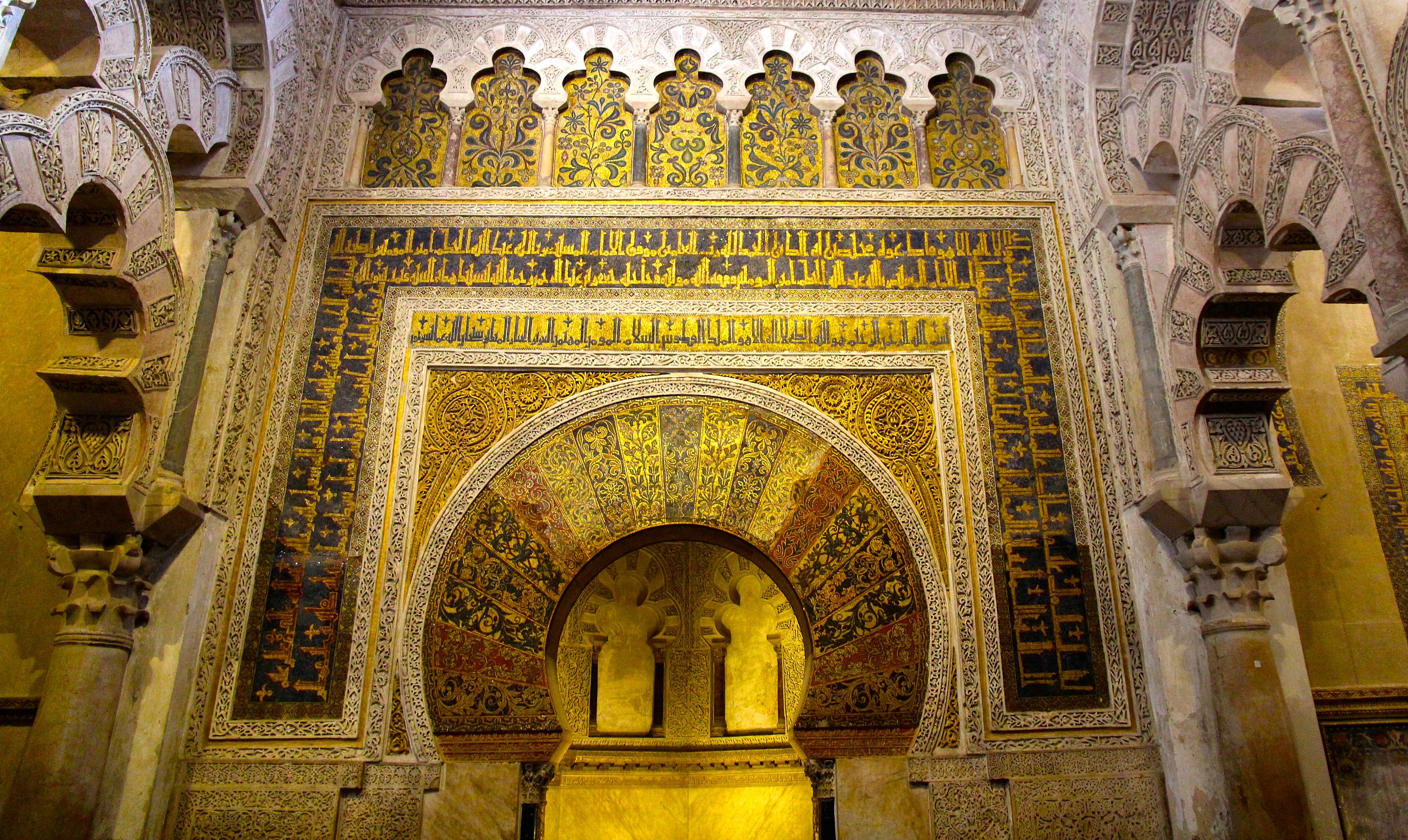 mihrab (Great Mosque)