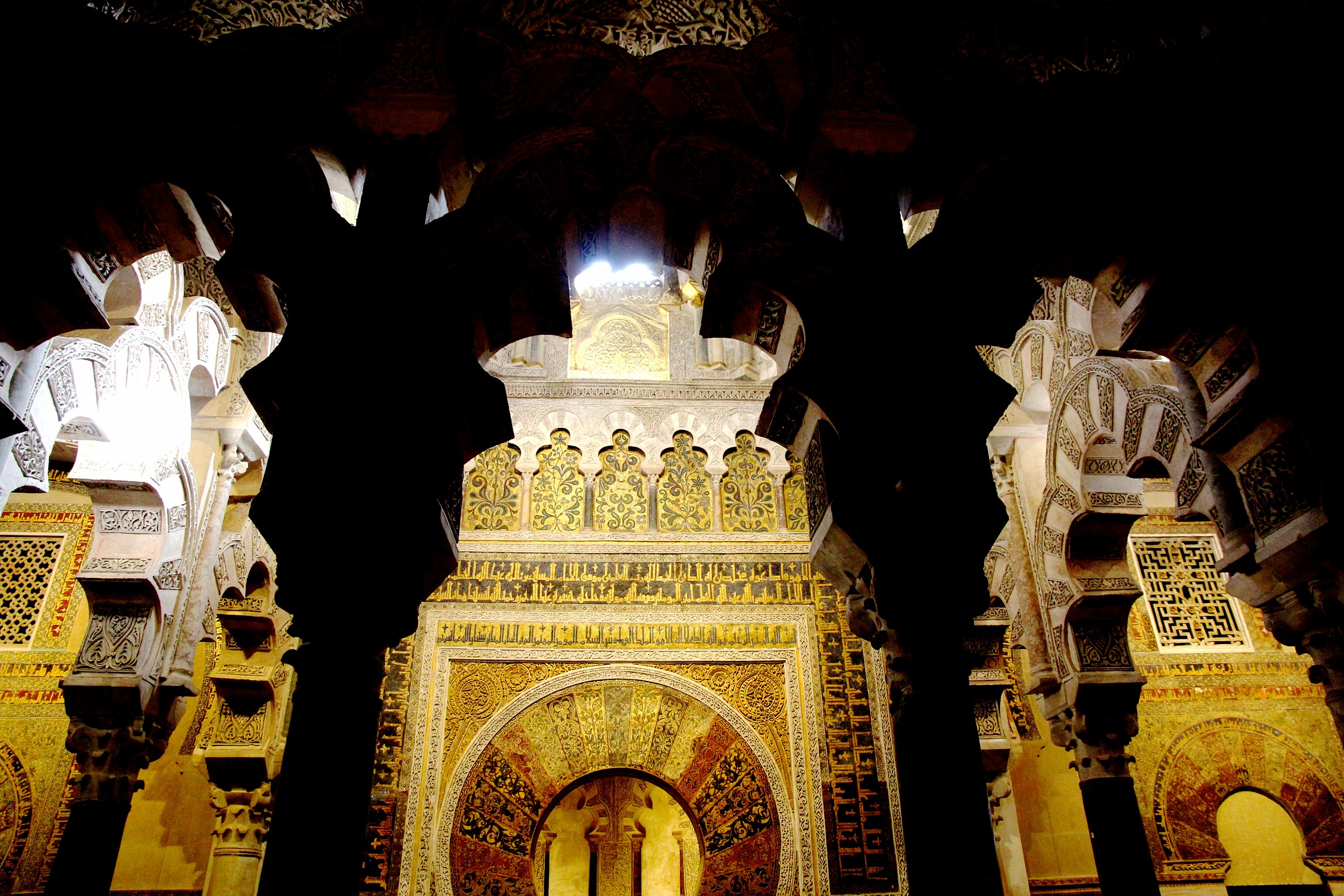 mihrab (Great Mosque)