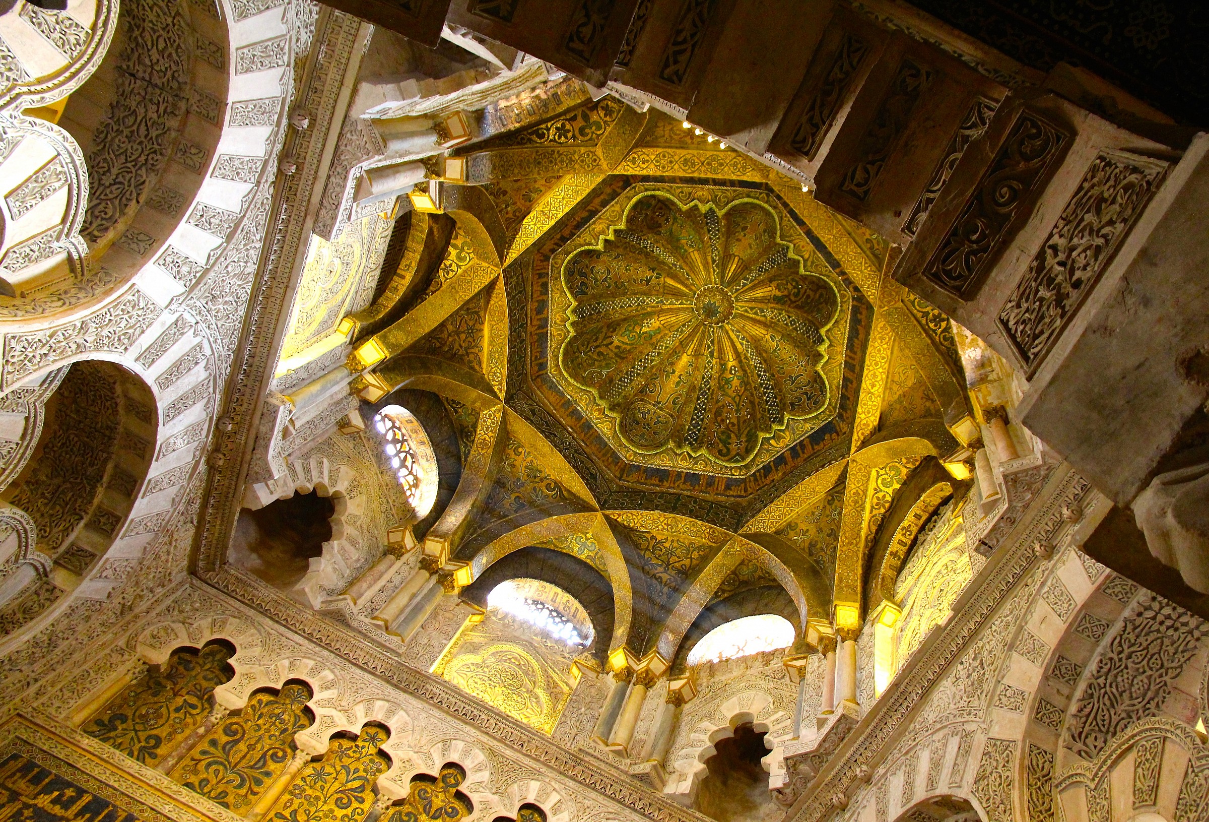 mihrab (Great Mosque)