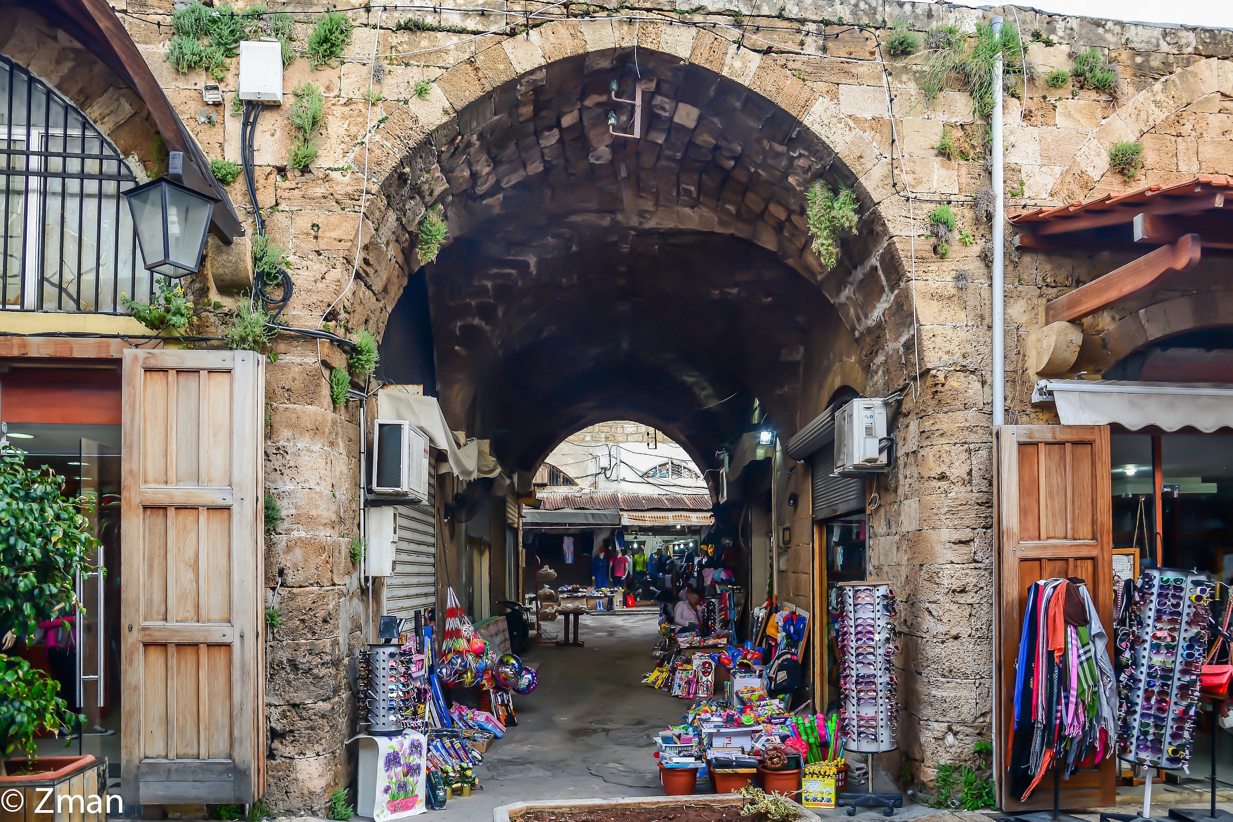 The Old Souk