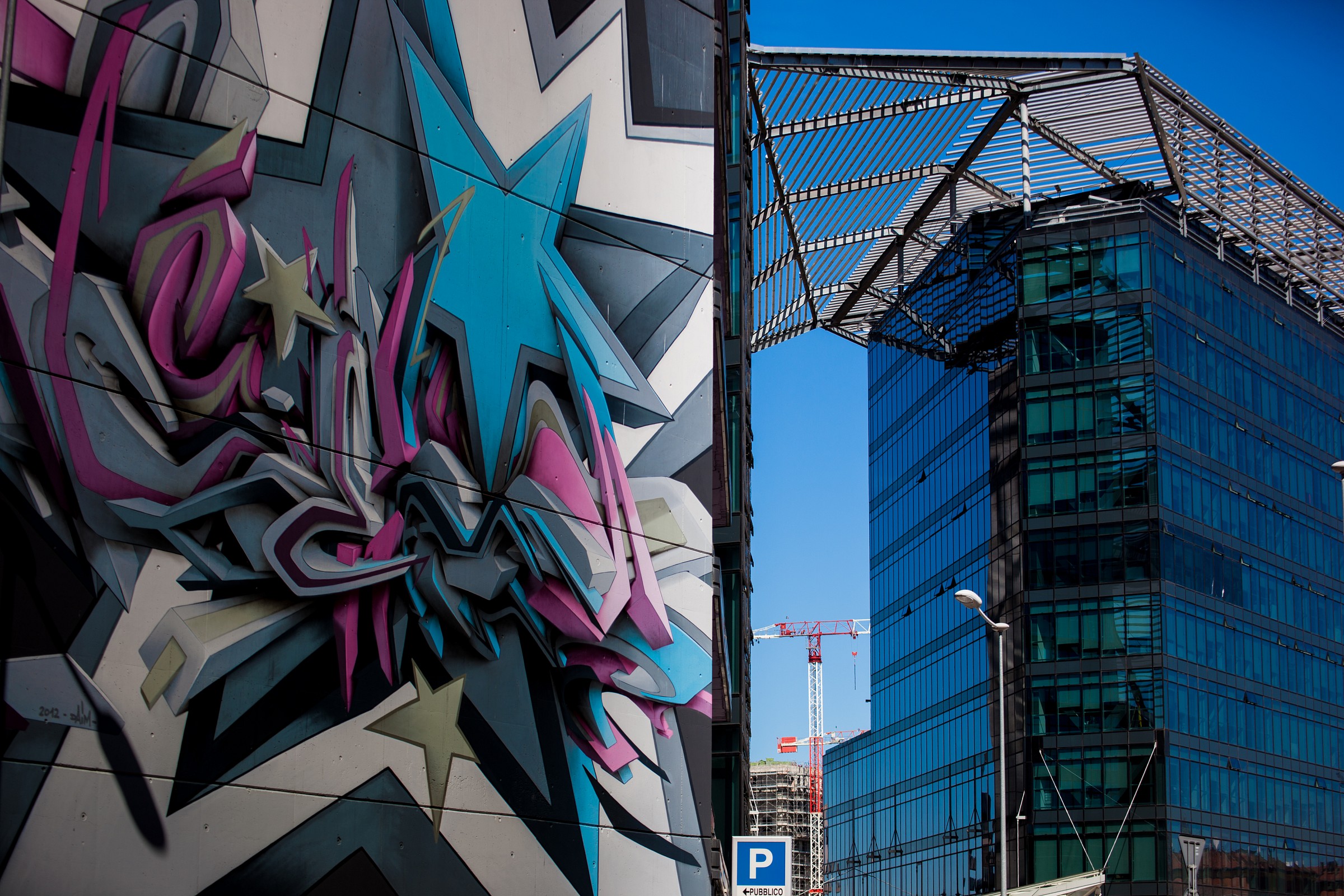 Bologna - Nuovi Uffici del Comune