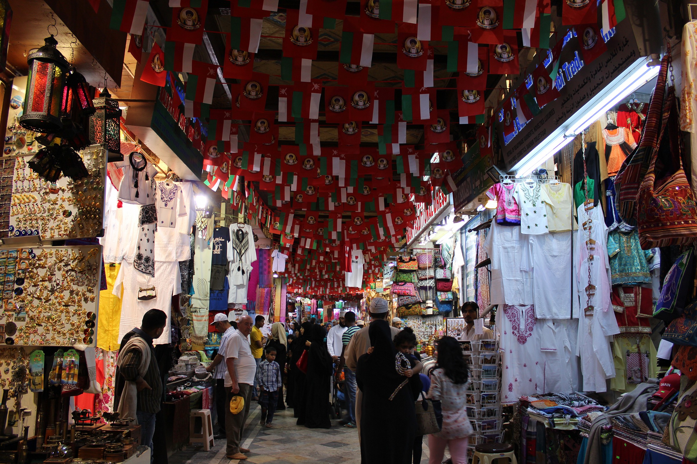 souq in Mutraq