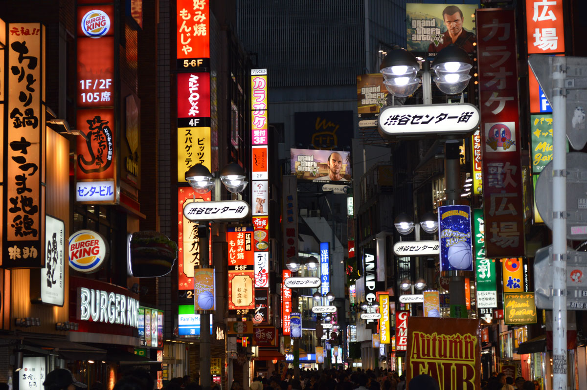 Shibuya by night