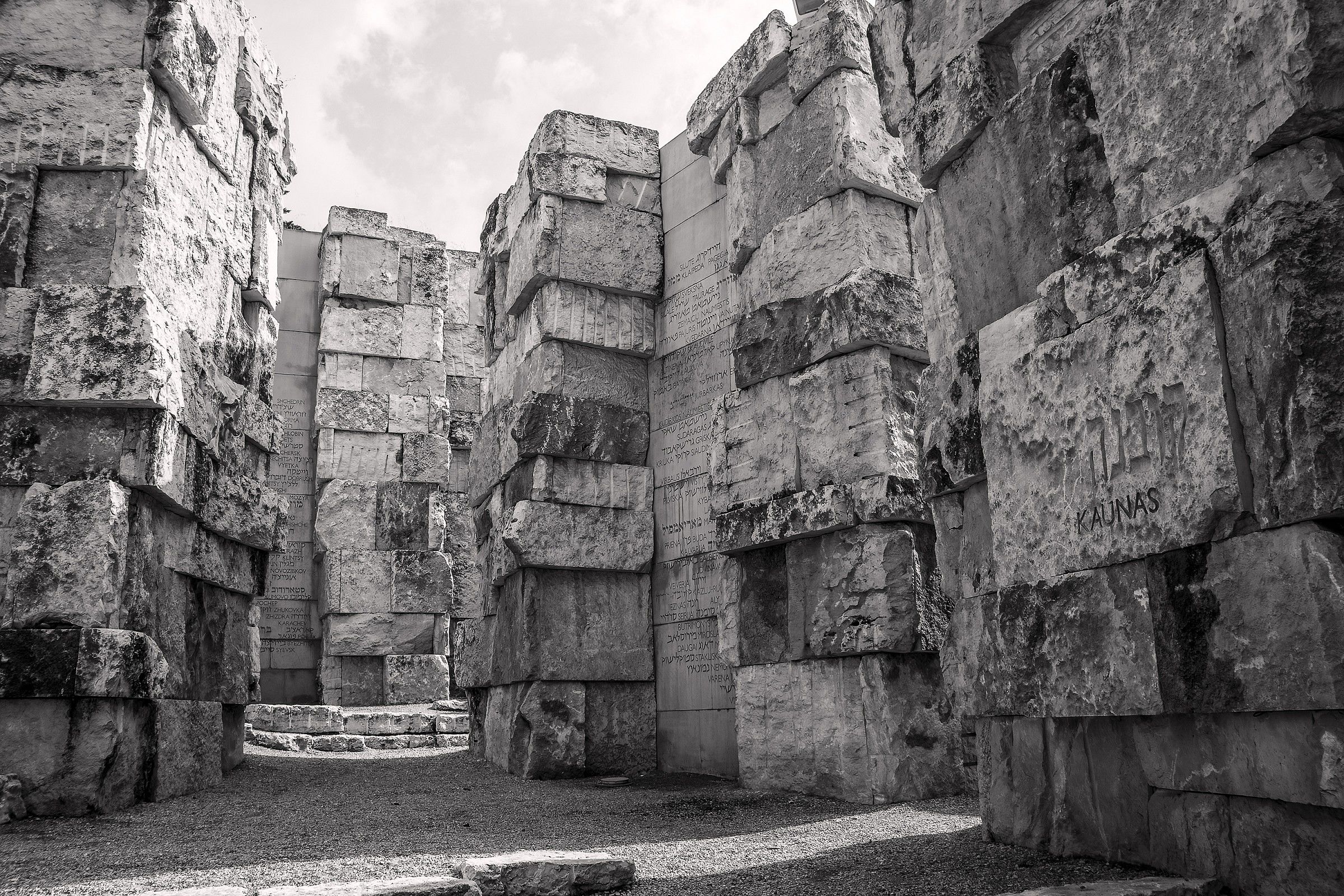 Yad Vashem - The Valley of the Communities